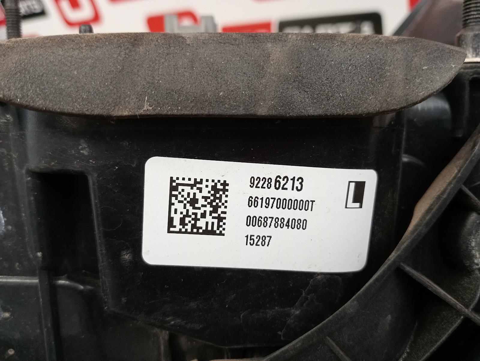 8815050