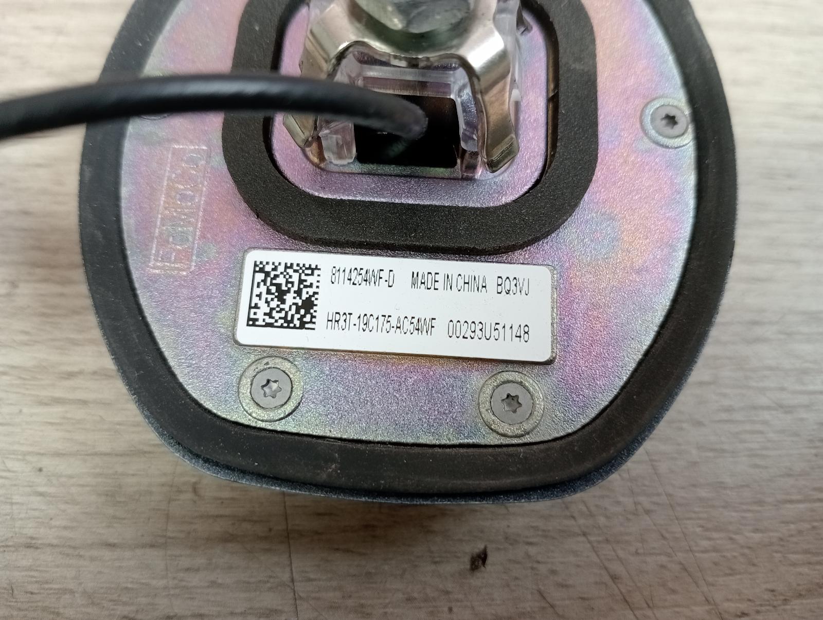 8950920