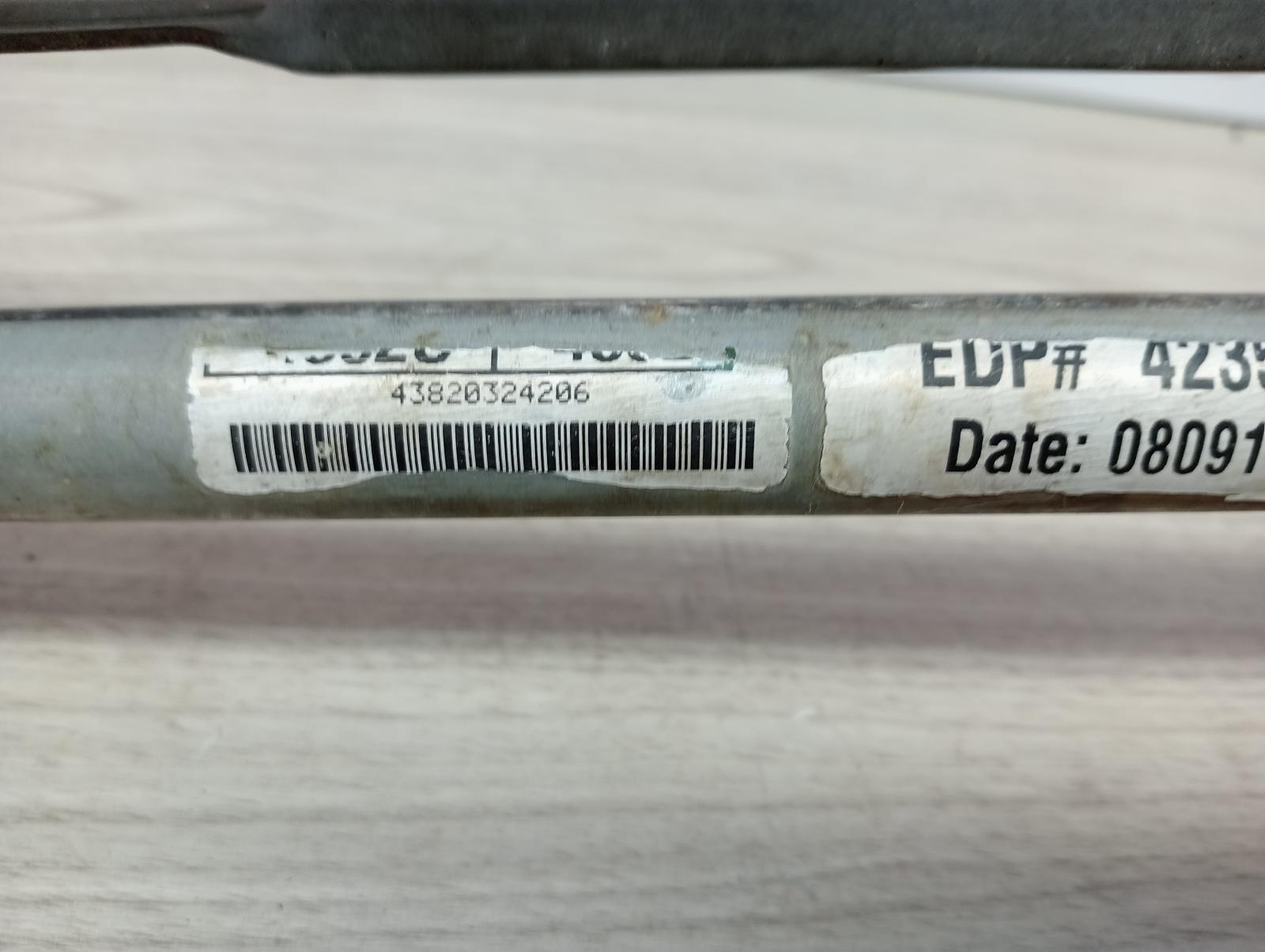 8857316
