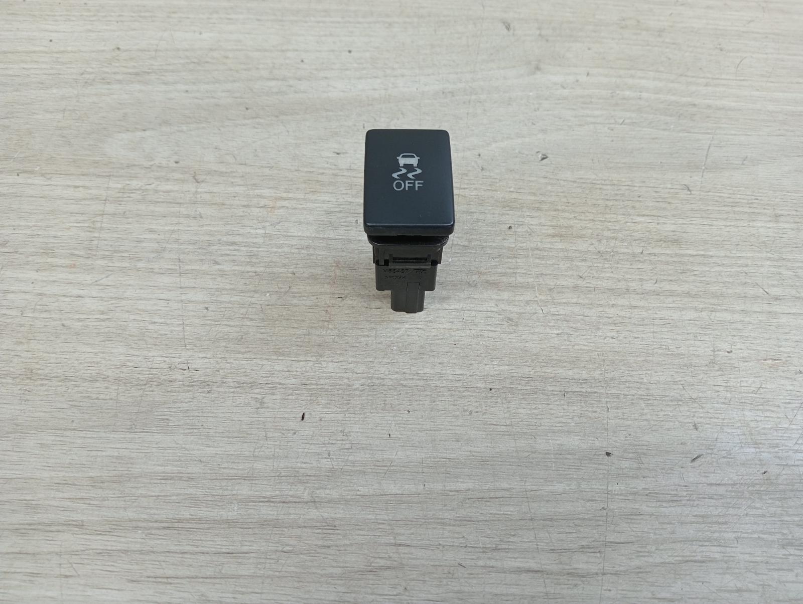 8949871