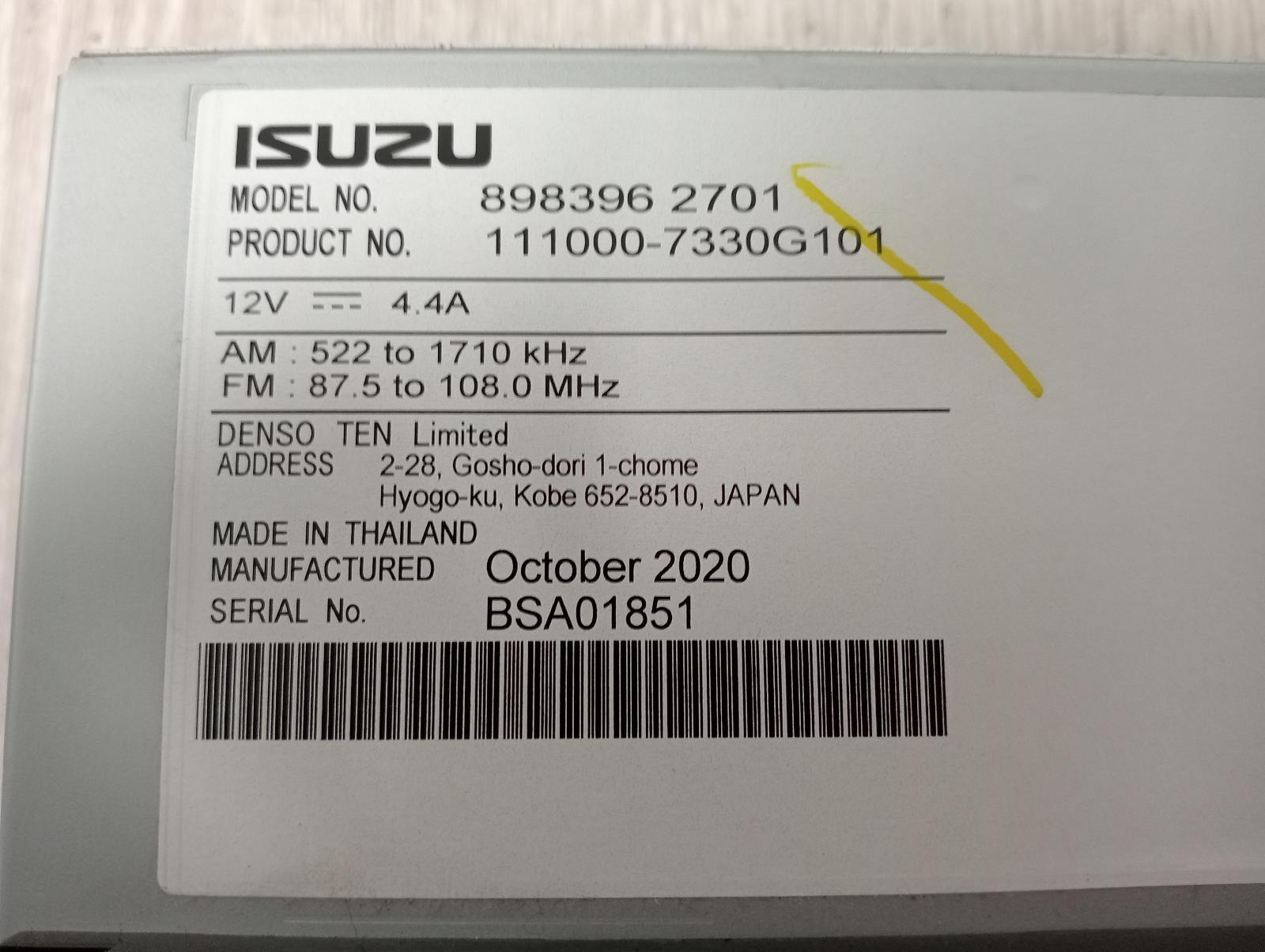 8960113