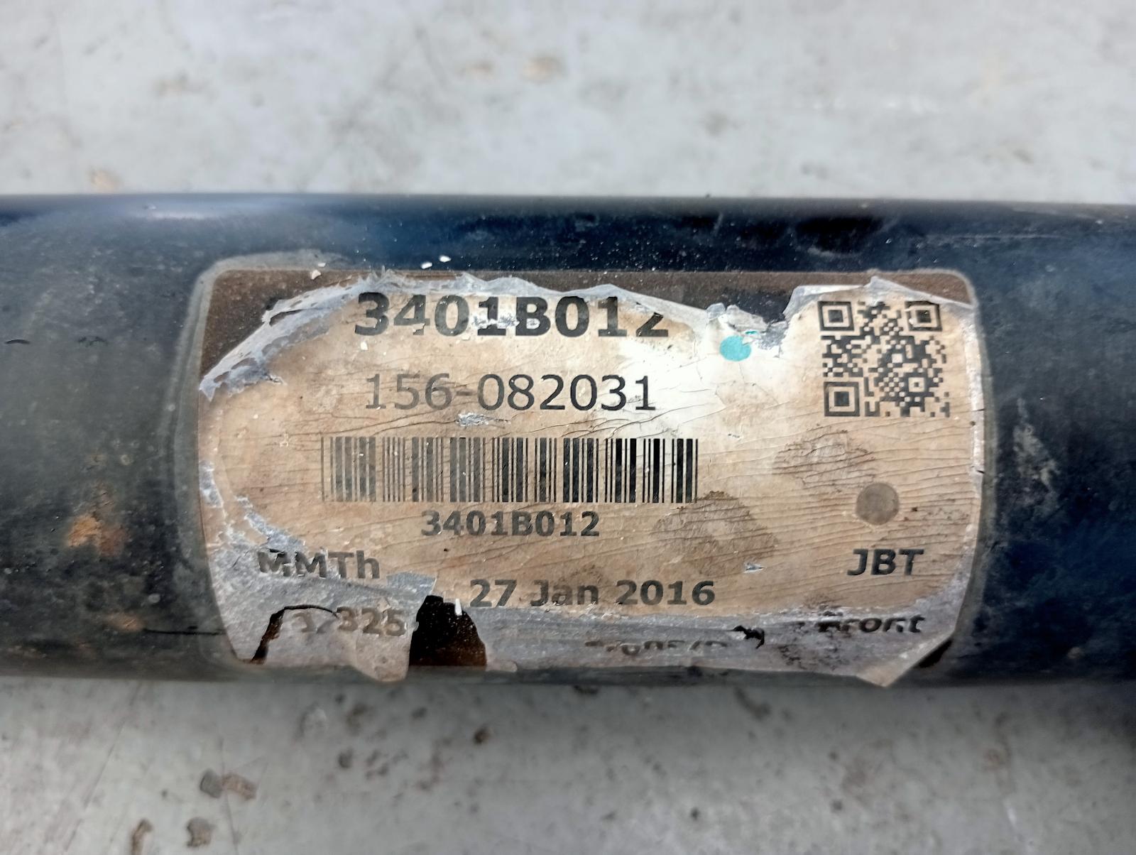 8950582