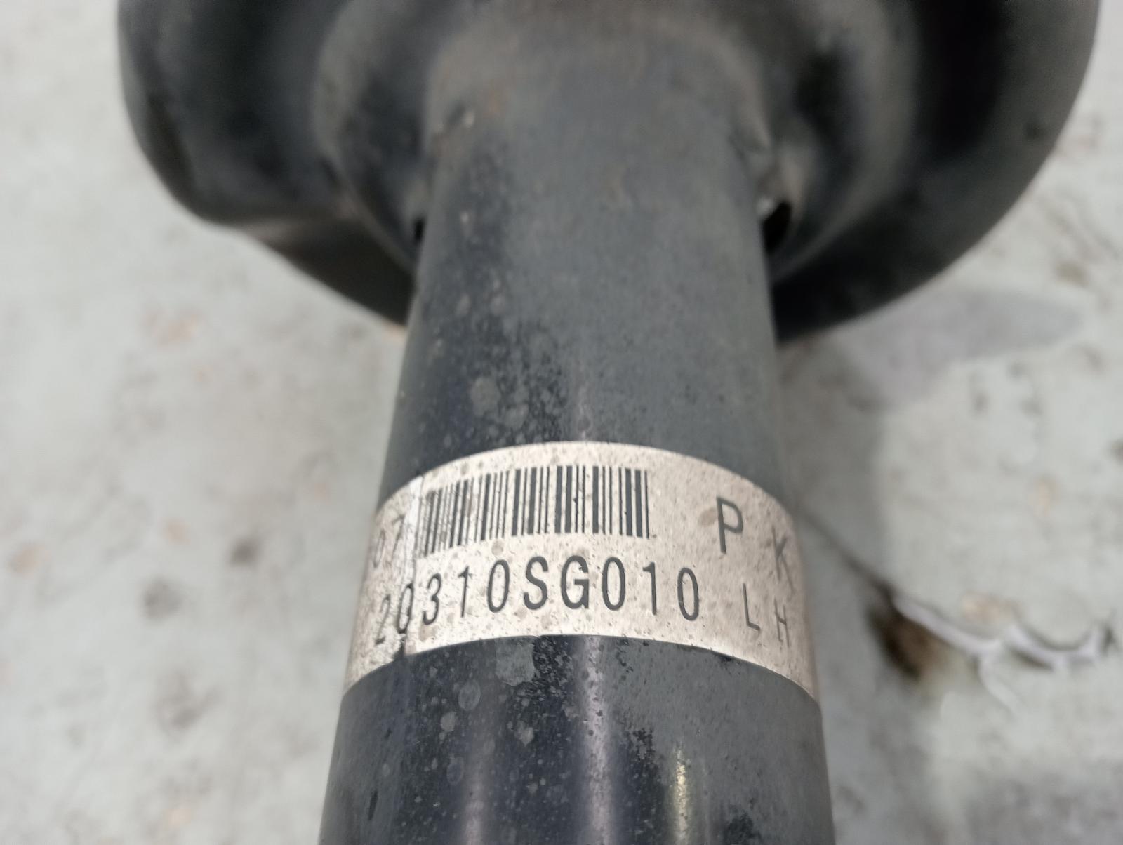 8974835