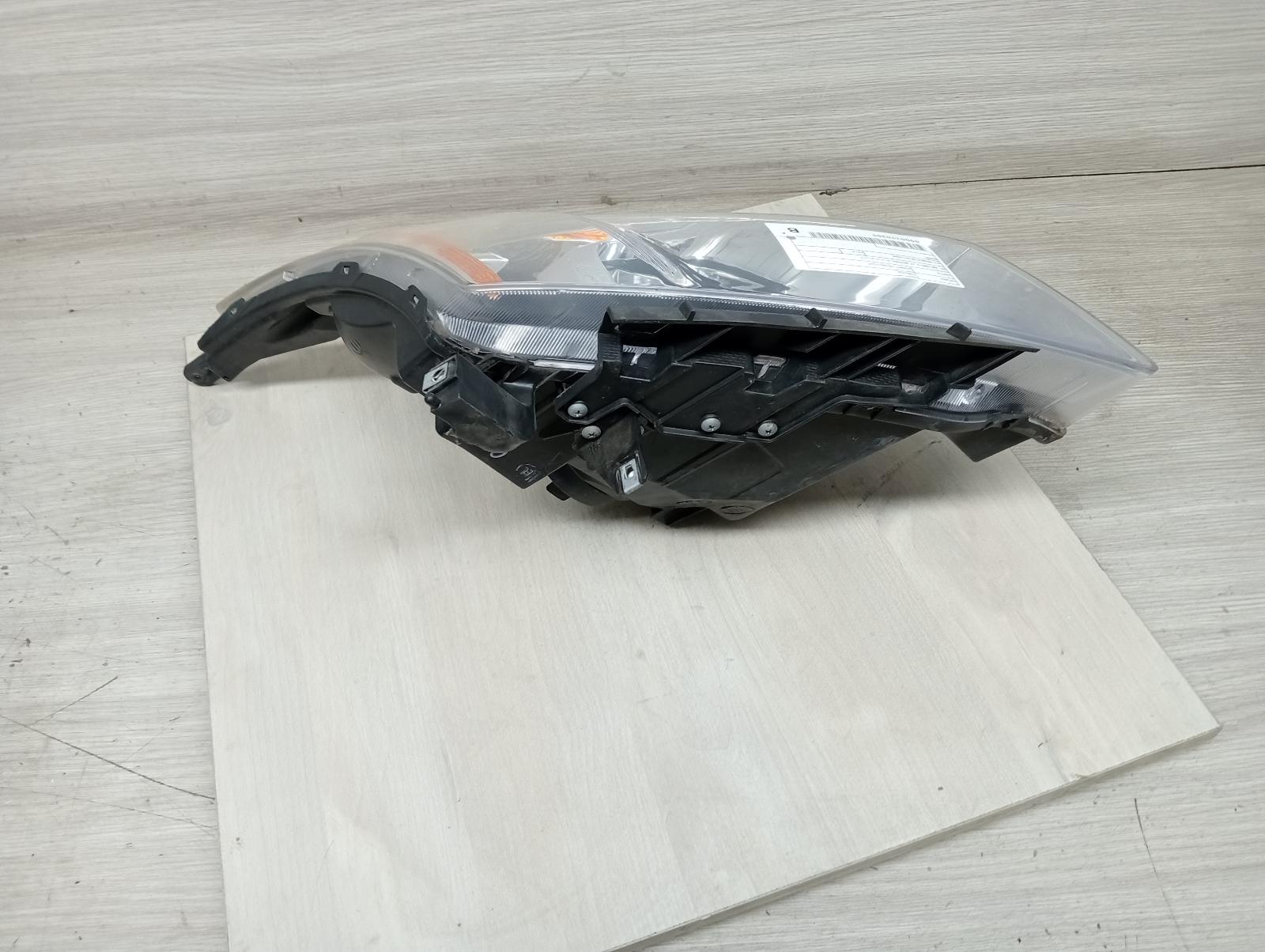 8981636