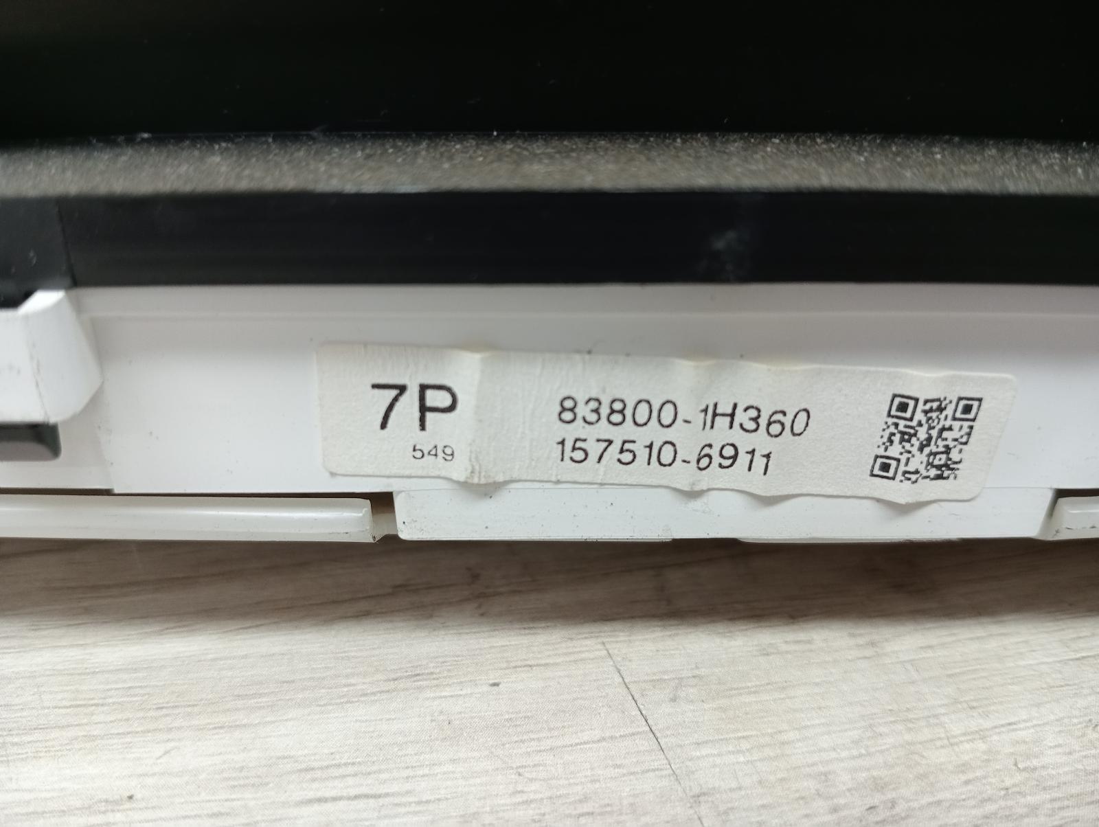 8977885