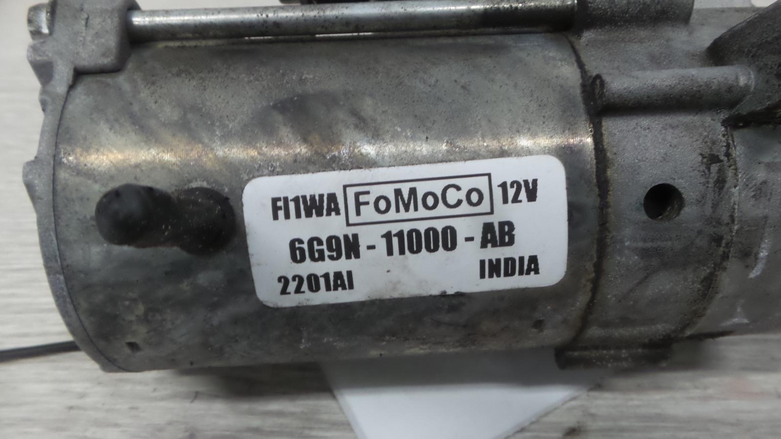 8855850