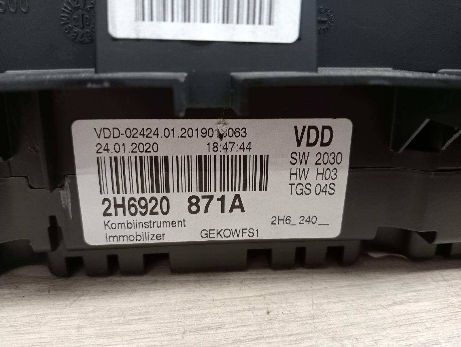 8946385