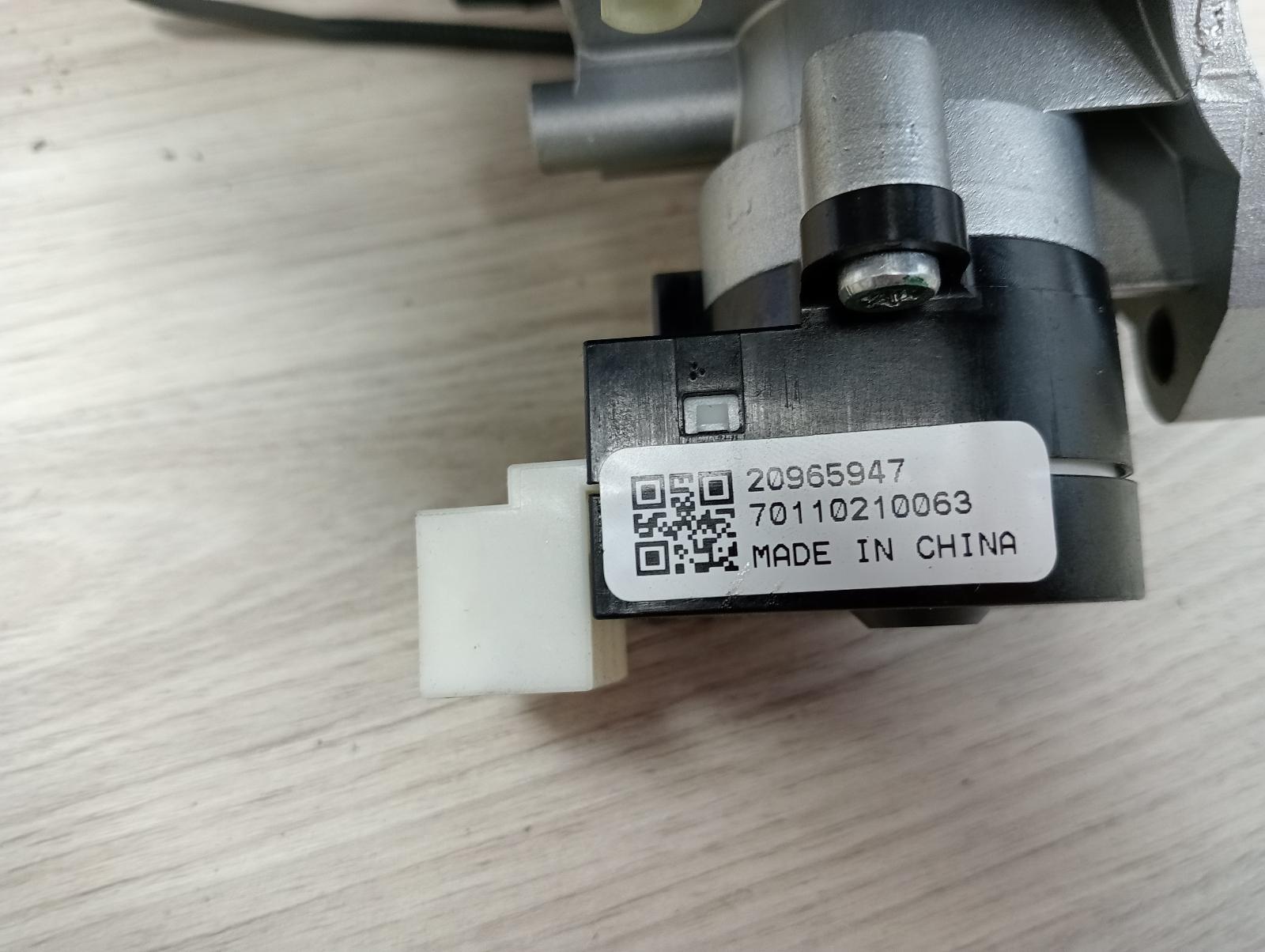 8984537