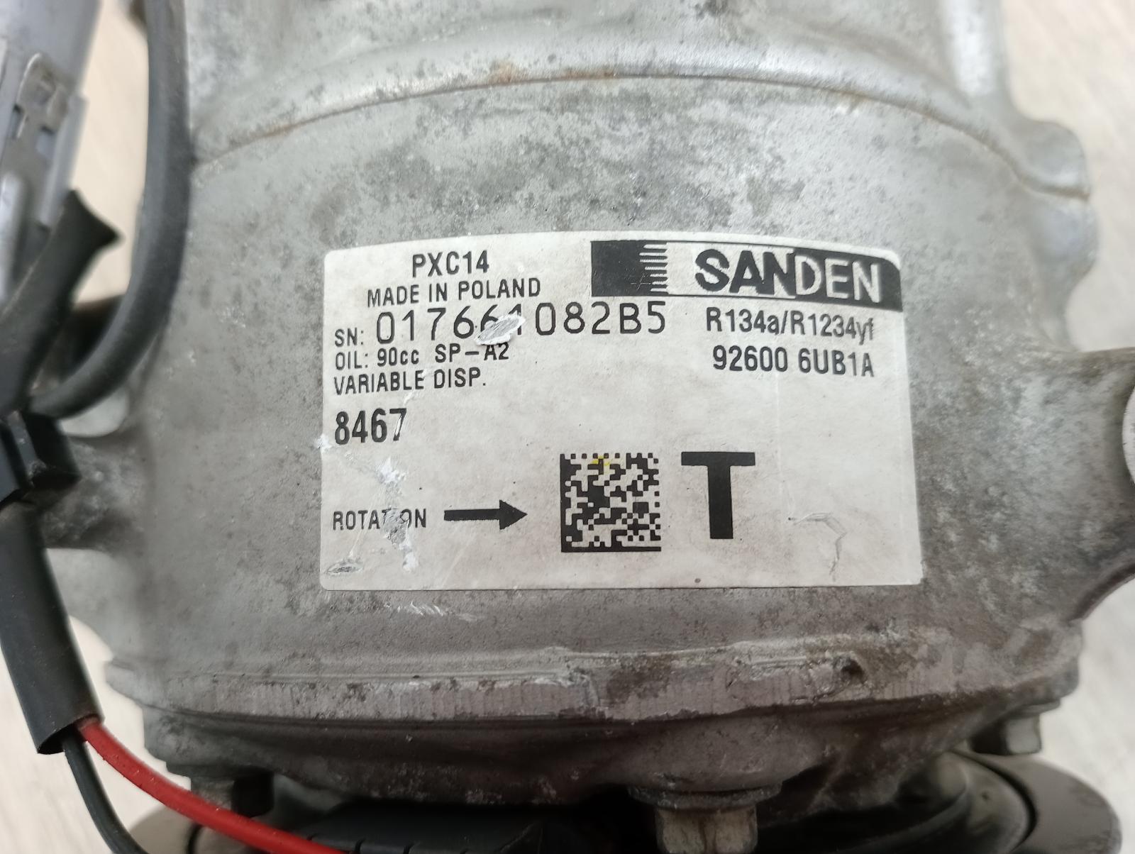 8975951