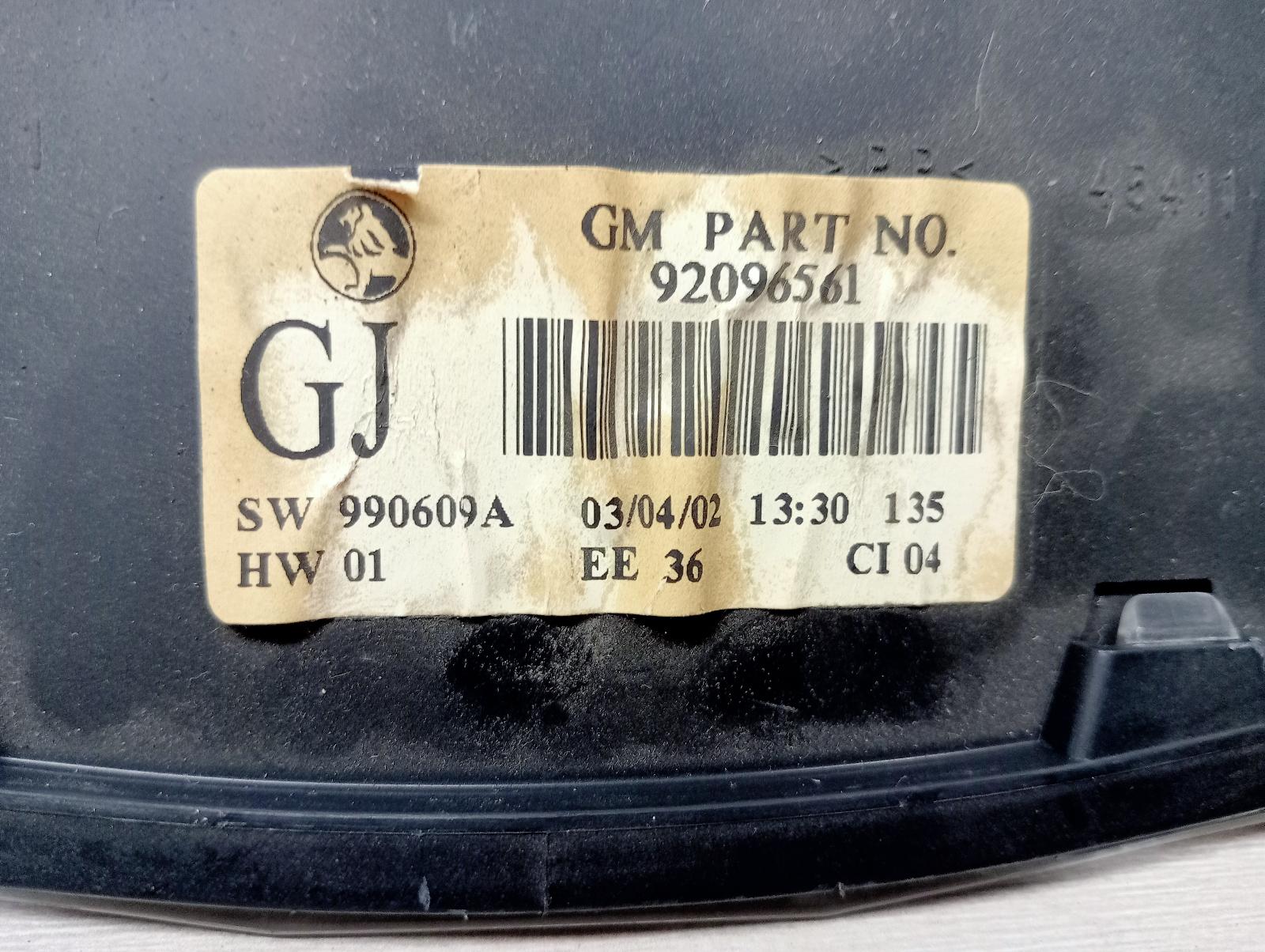 8958990