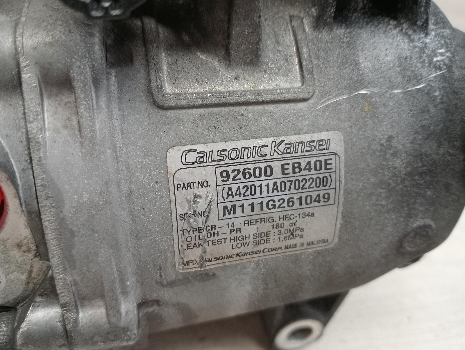 8947715