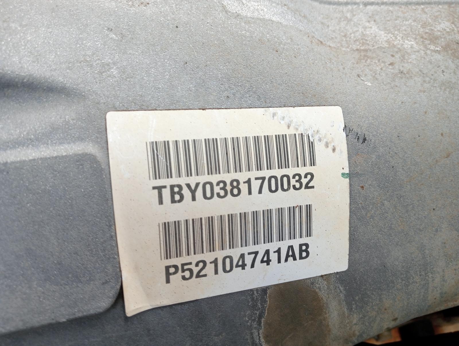 8945075