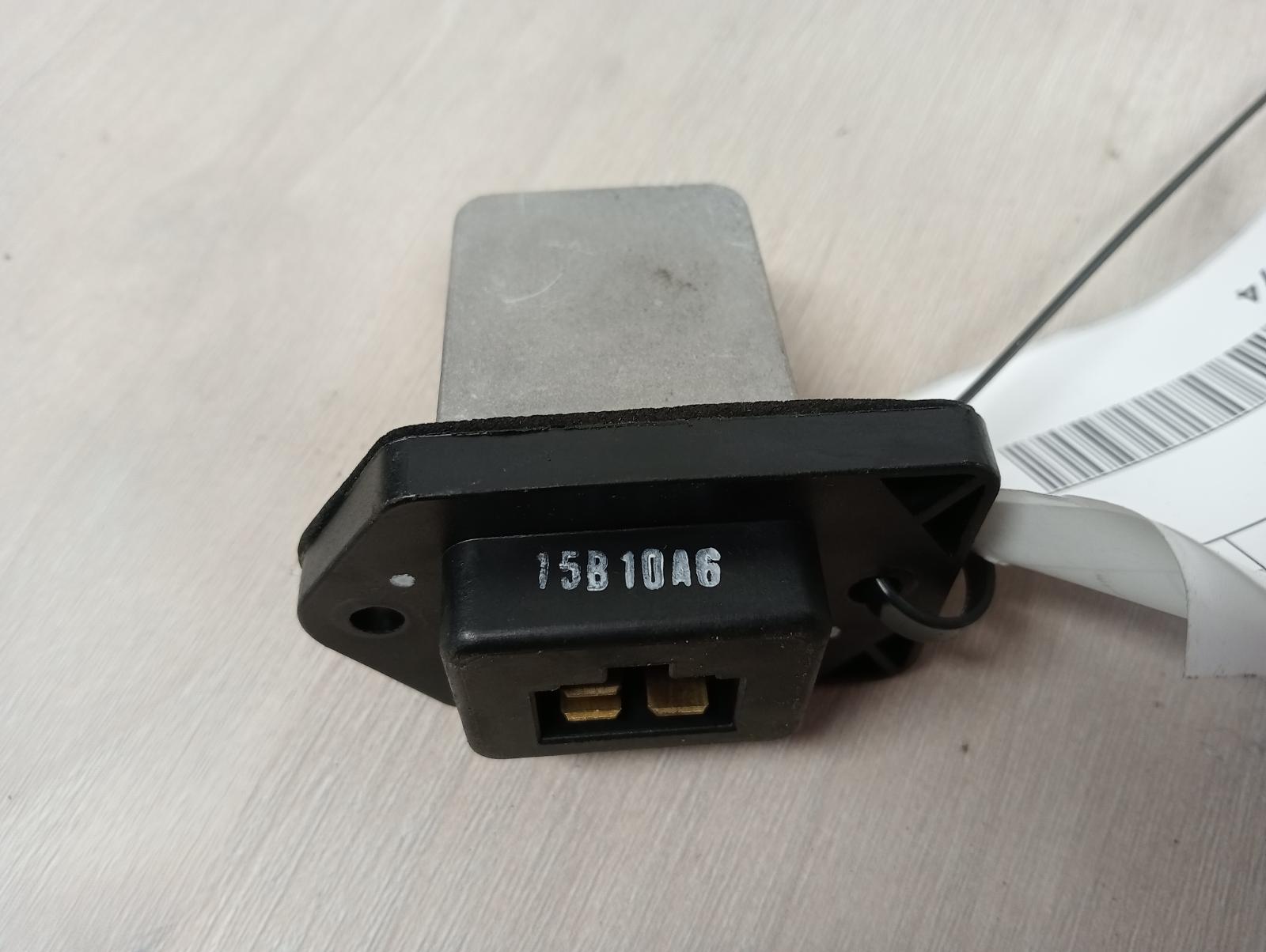 8972463
