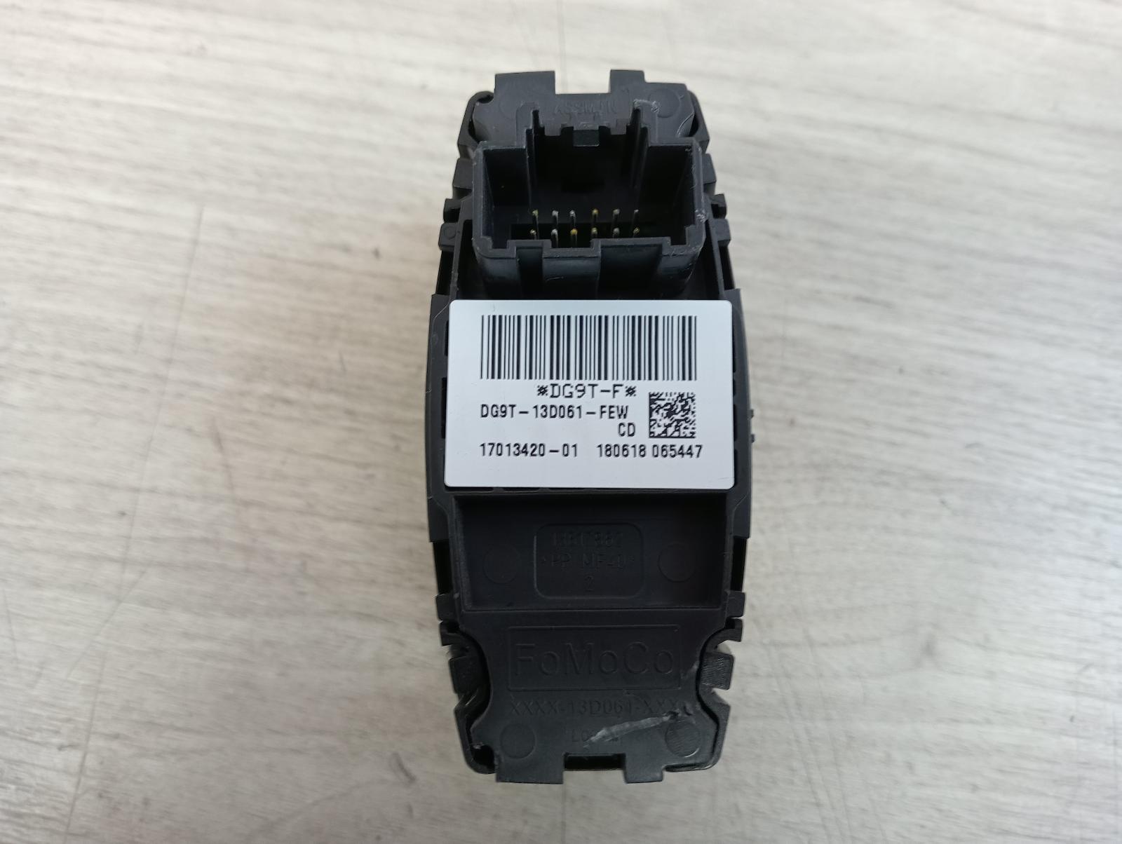 8950915