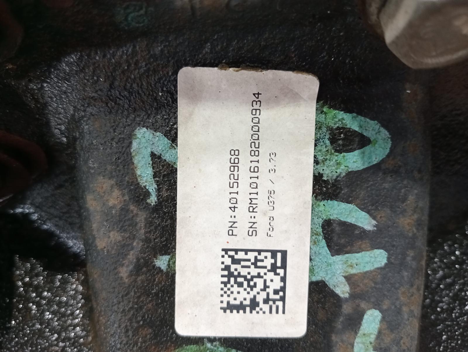8730211