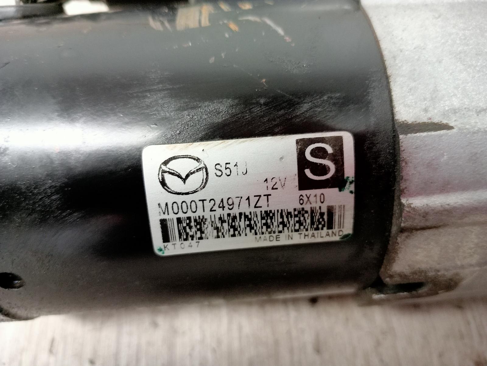 8833640