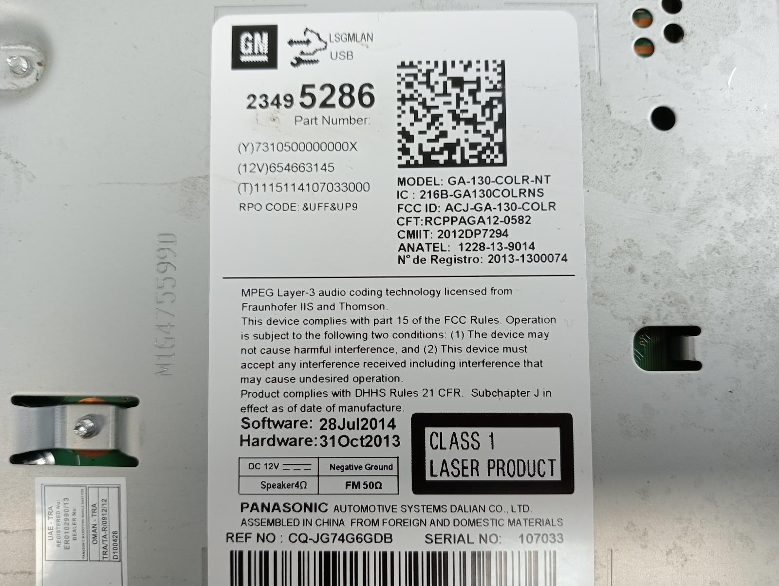 8982577