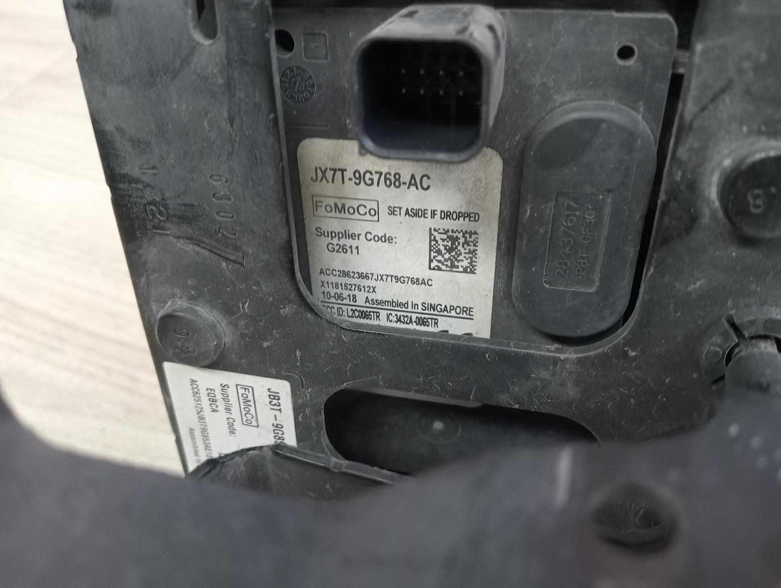 8993775