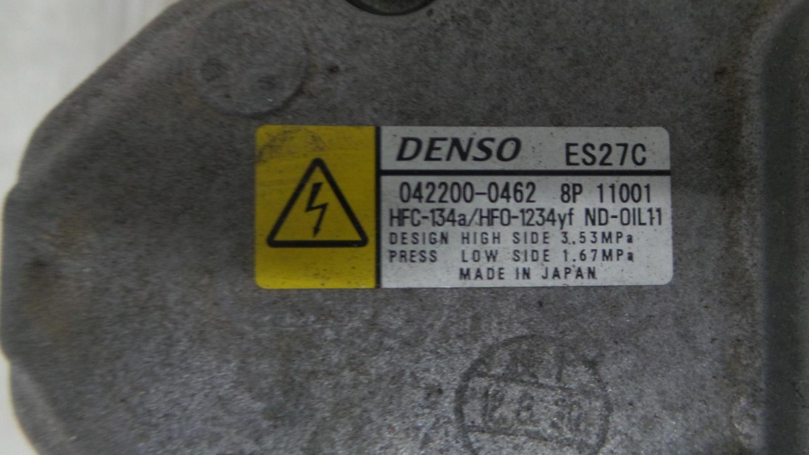 8734118