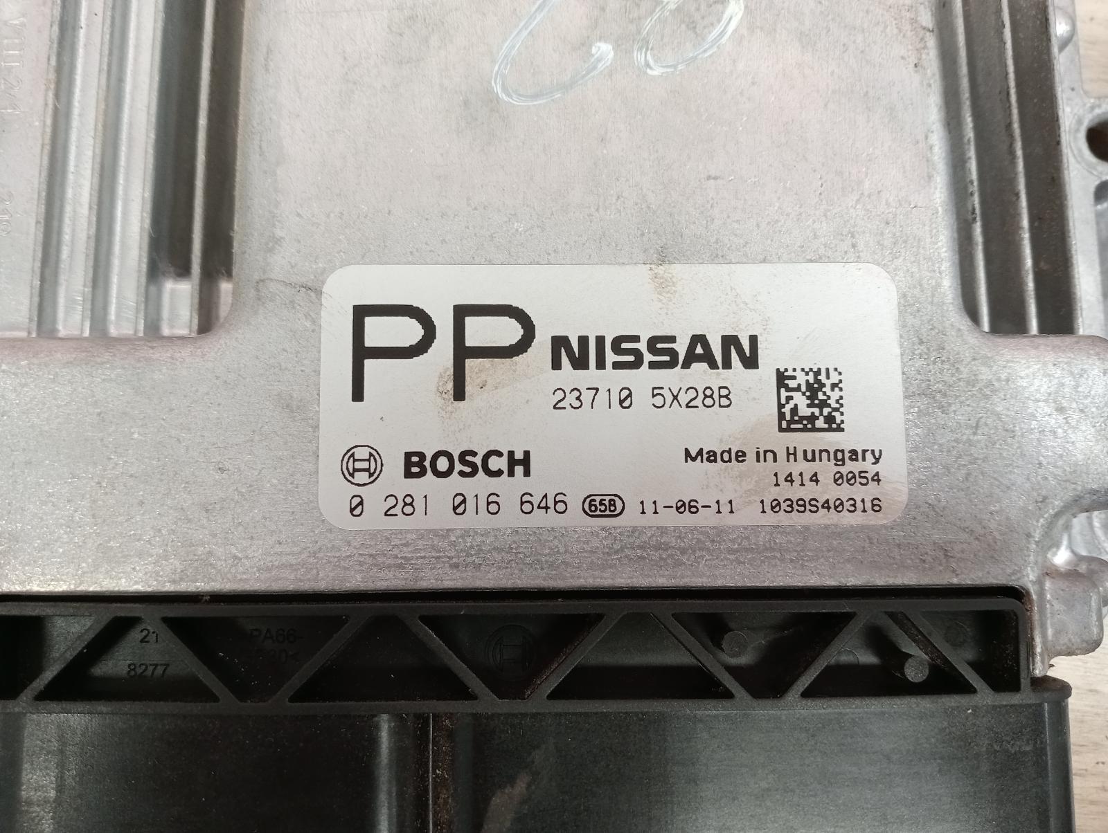 8835553