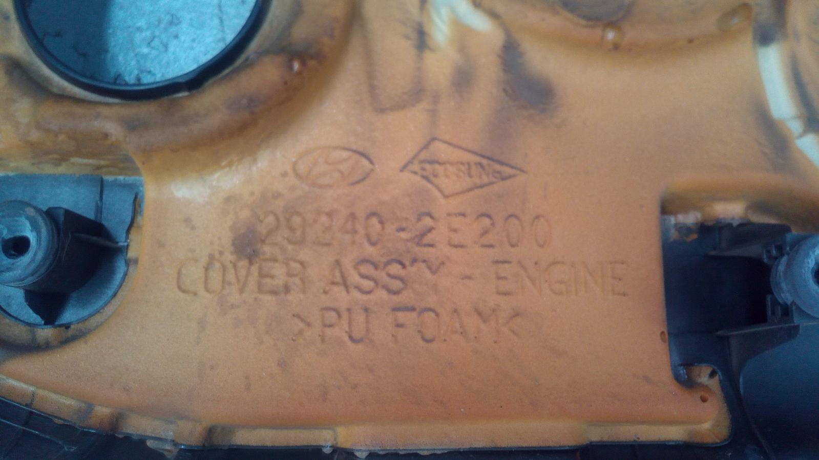 8974792