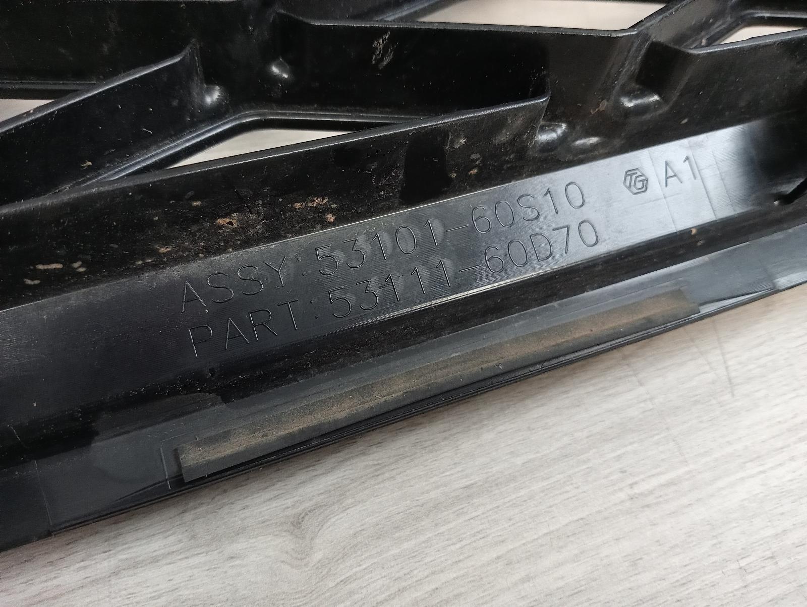 8765330