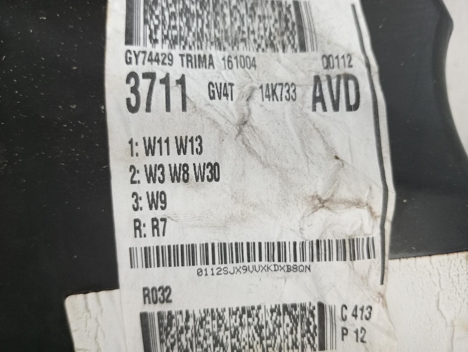8952663