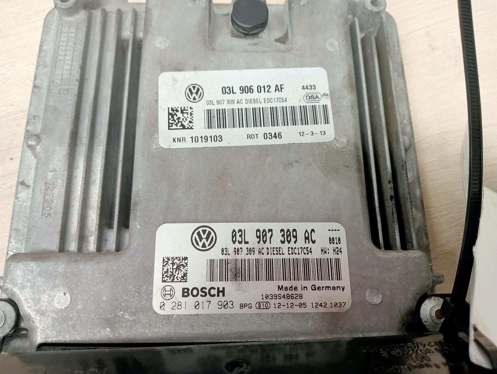 8850547