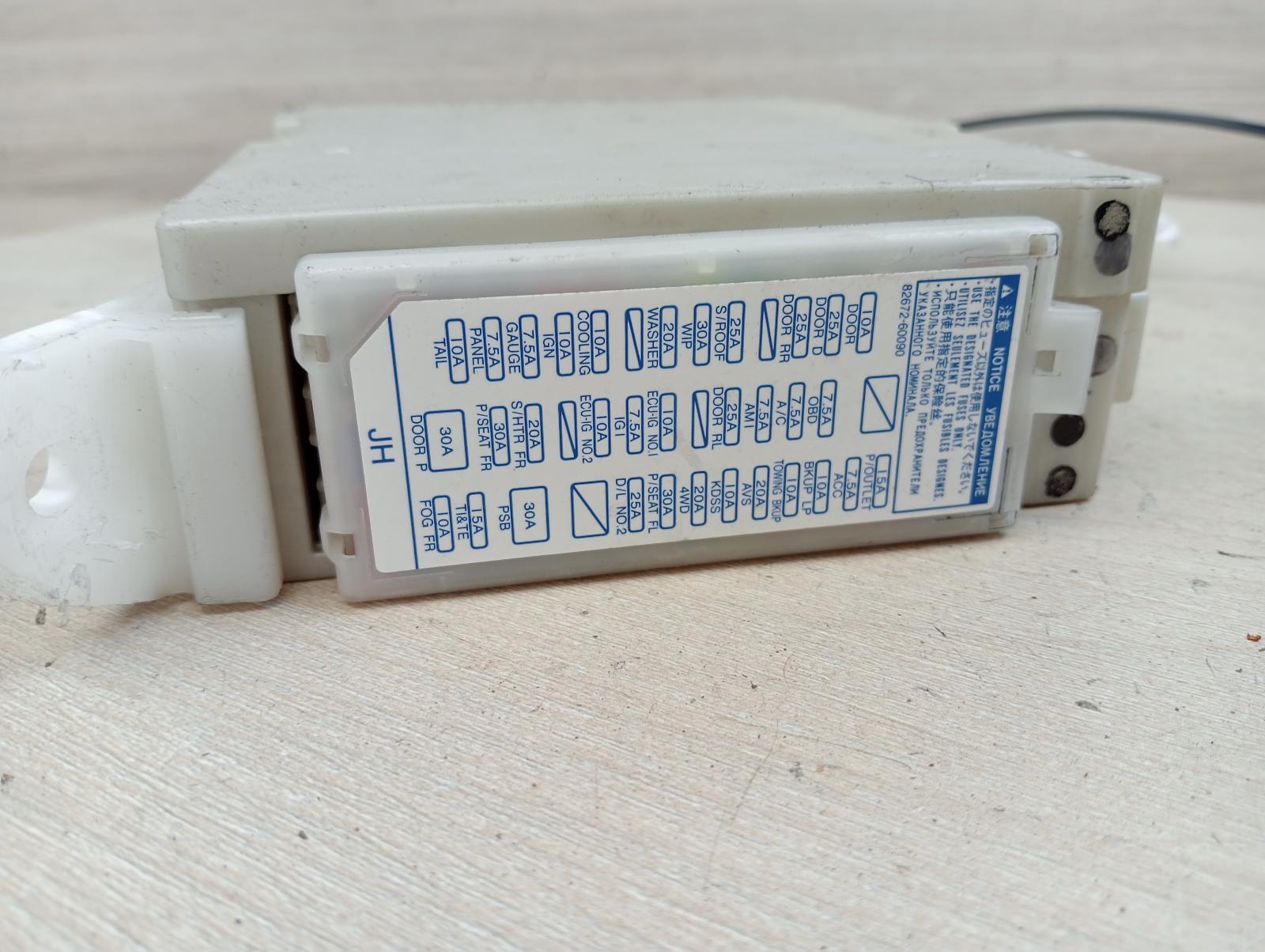 8952905