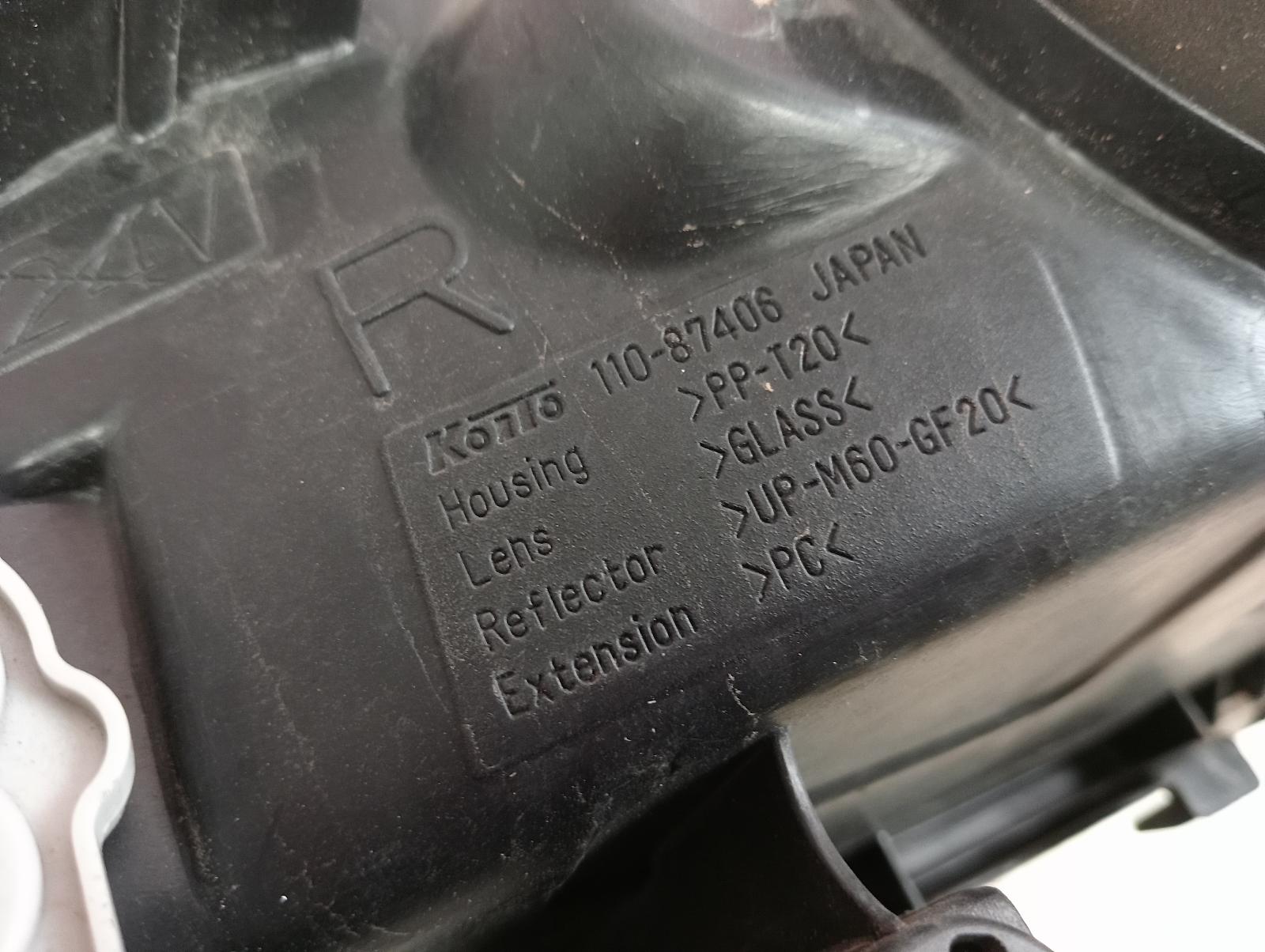 8896260