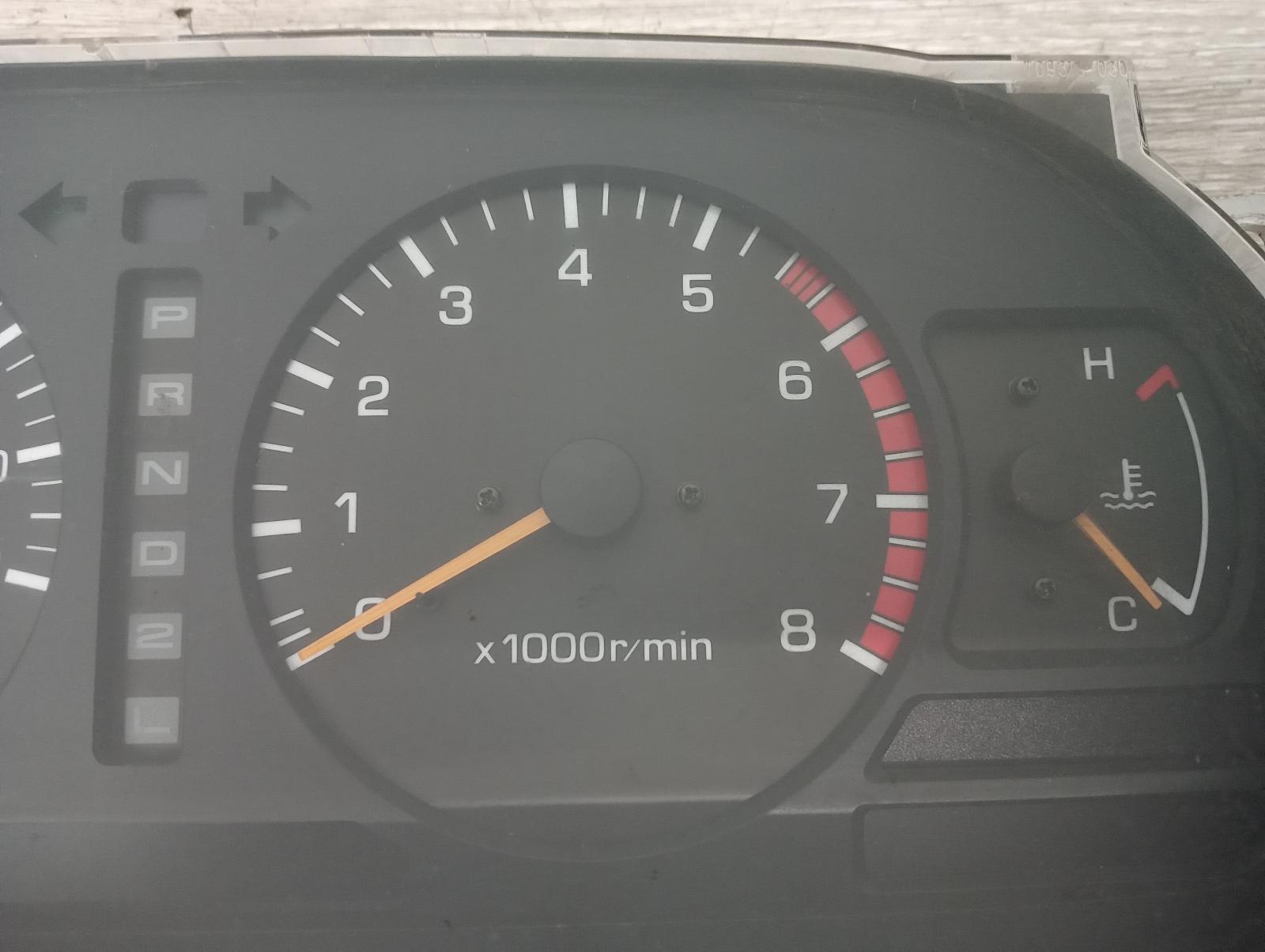 8972611