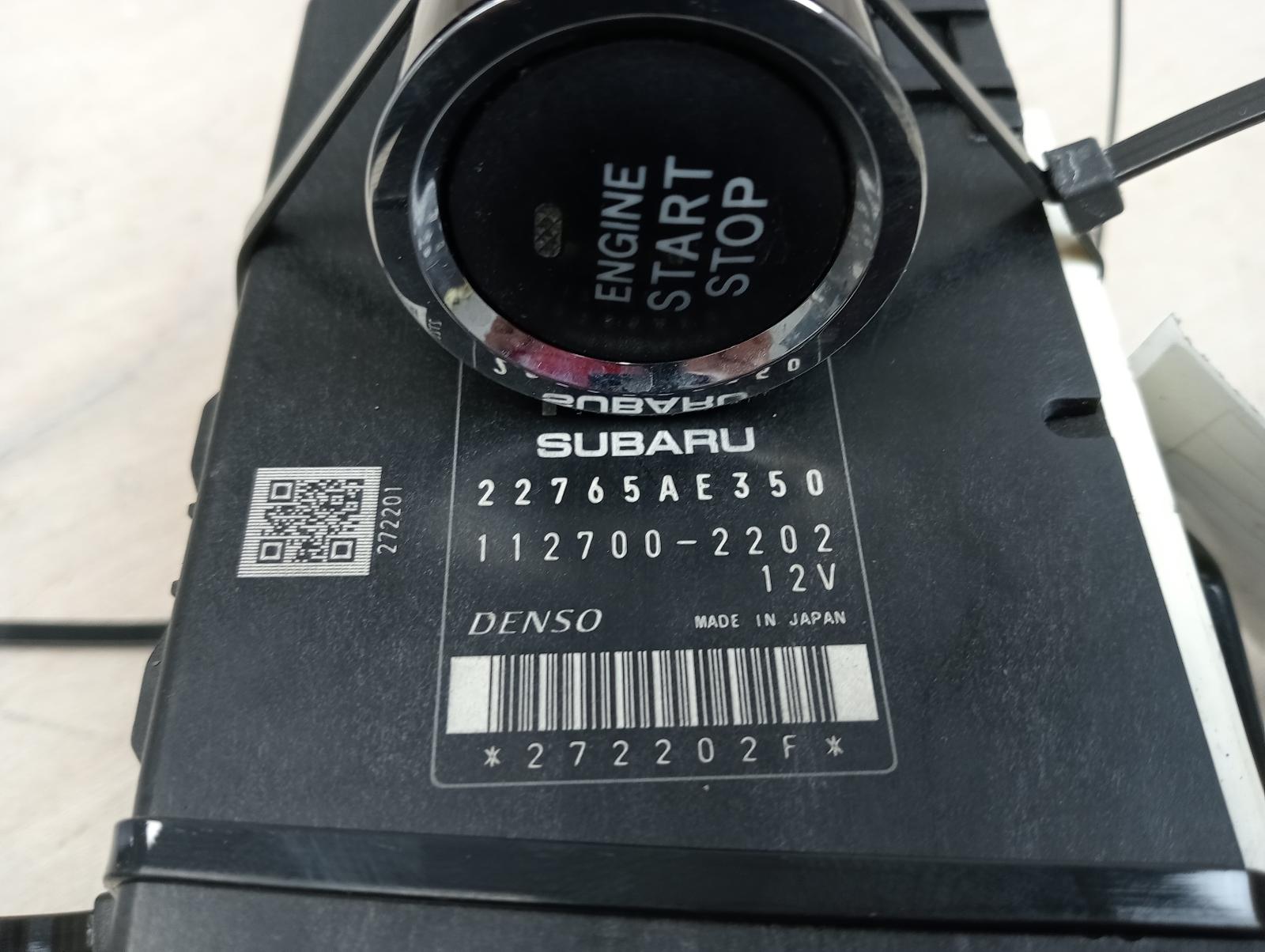 8974797