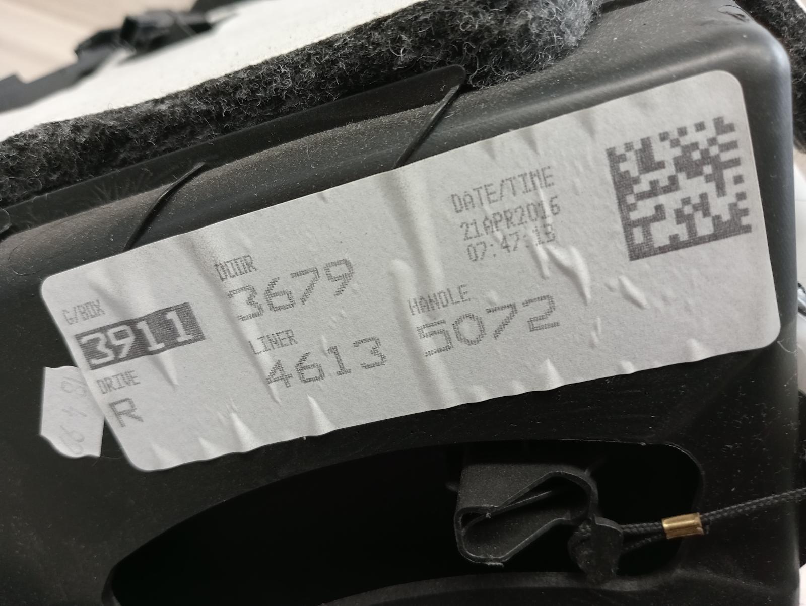 8969584