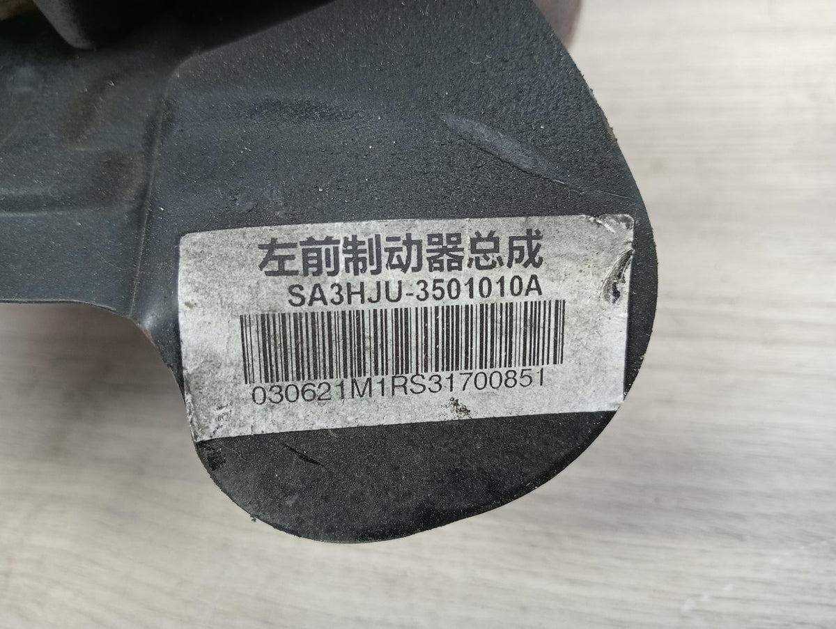9025035