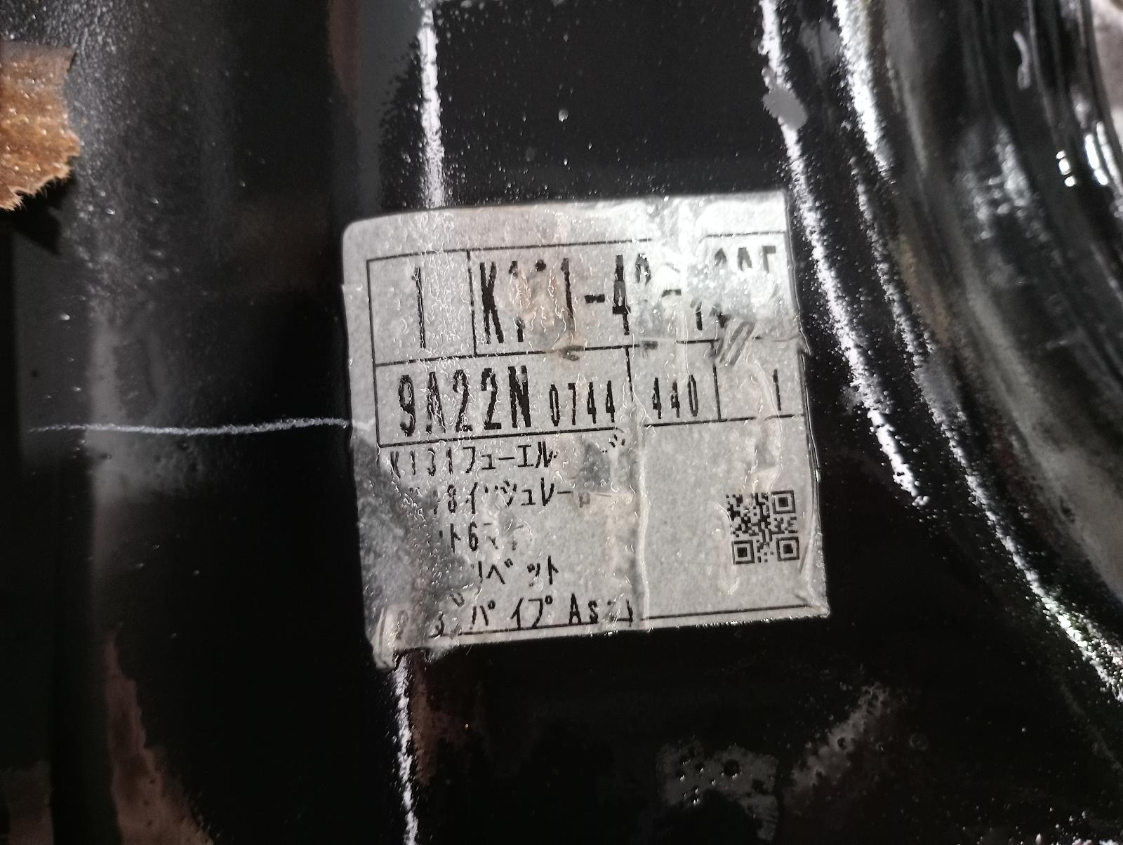 8946191