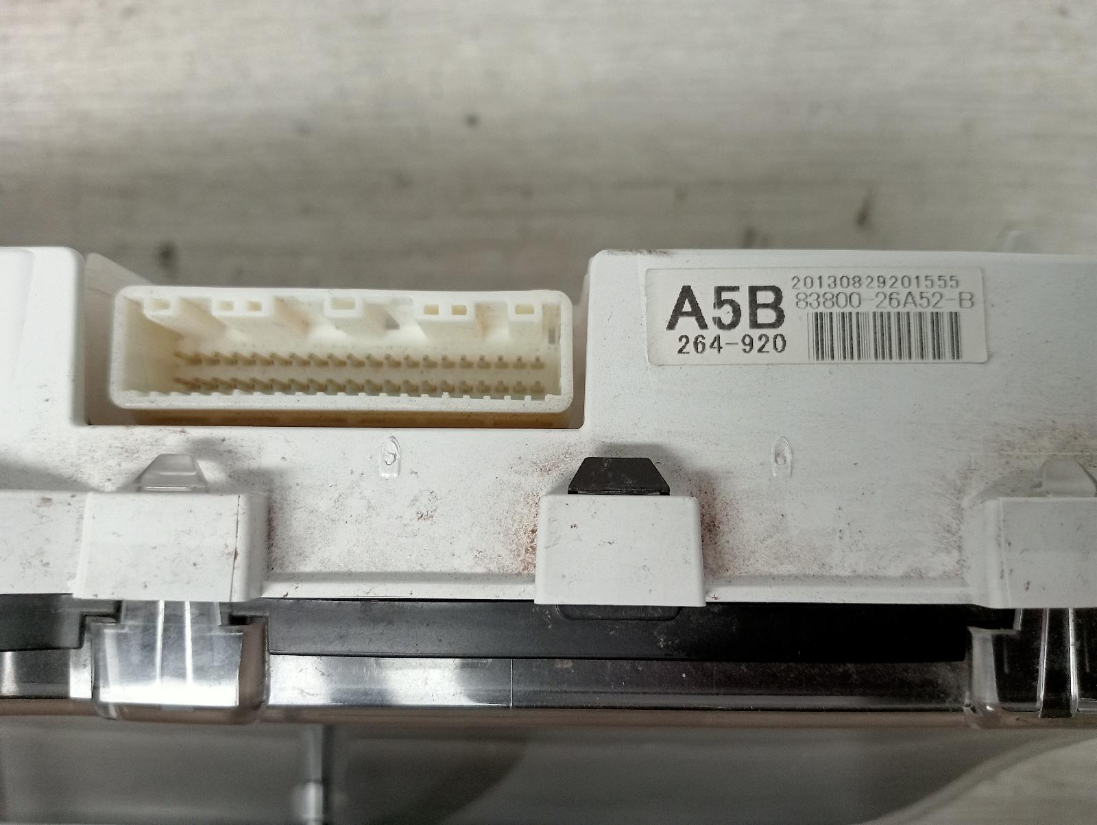 8963886