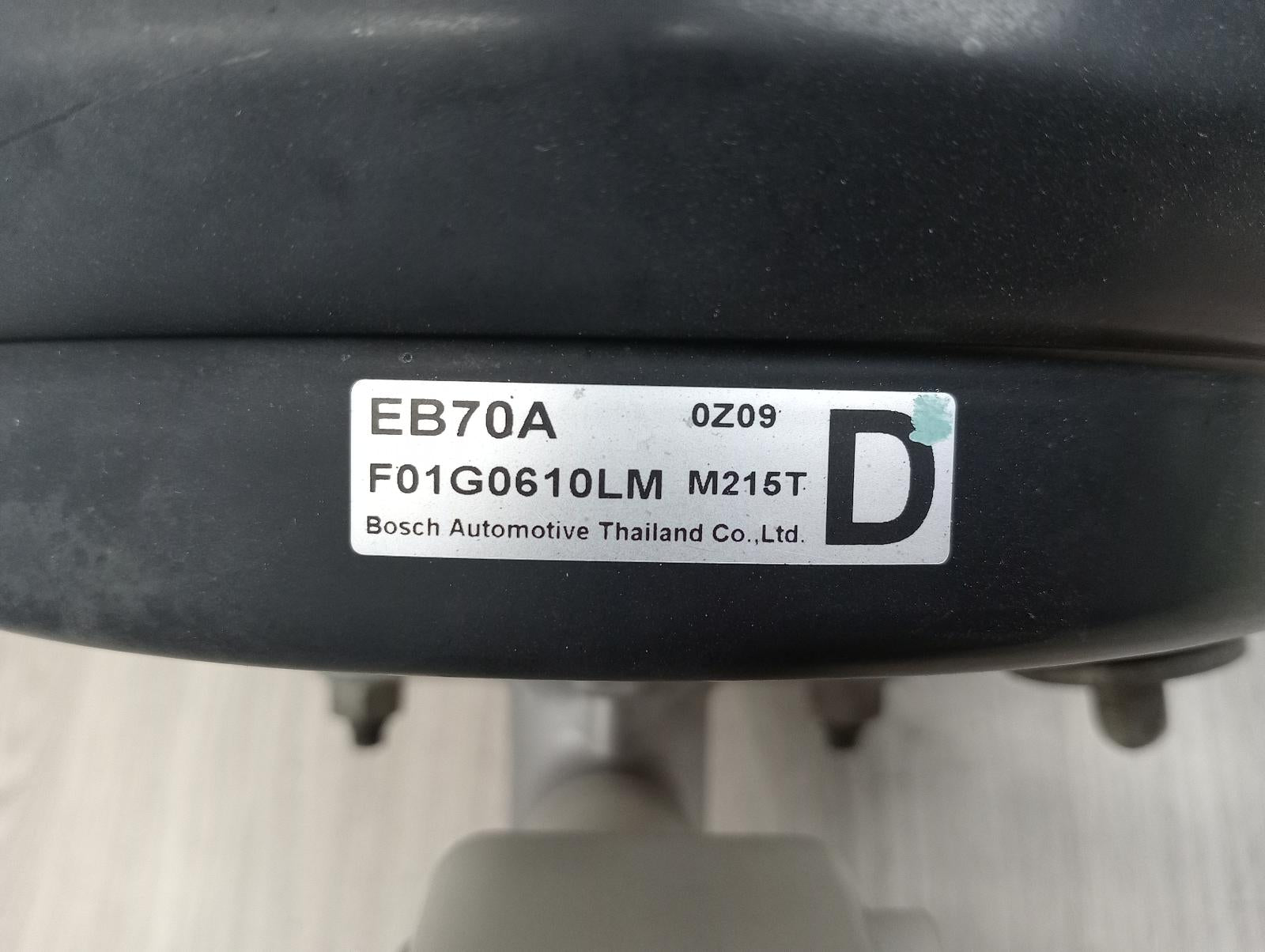 8835355
