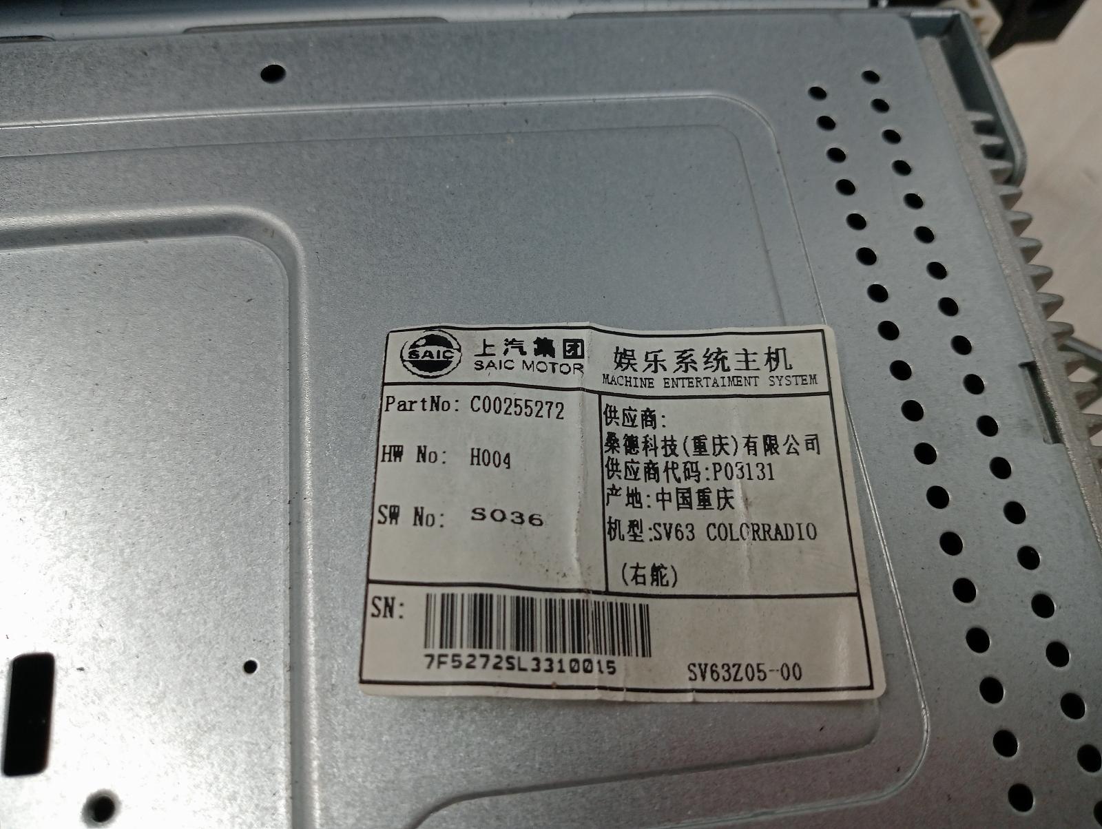 8981389