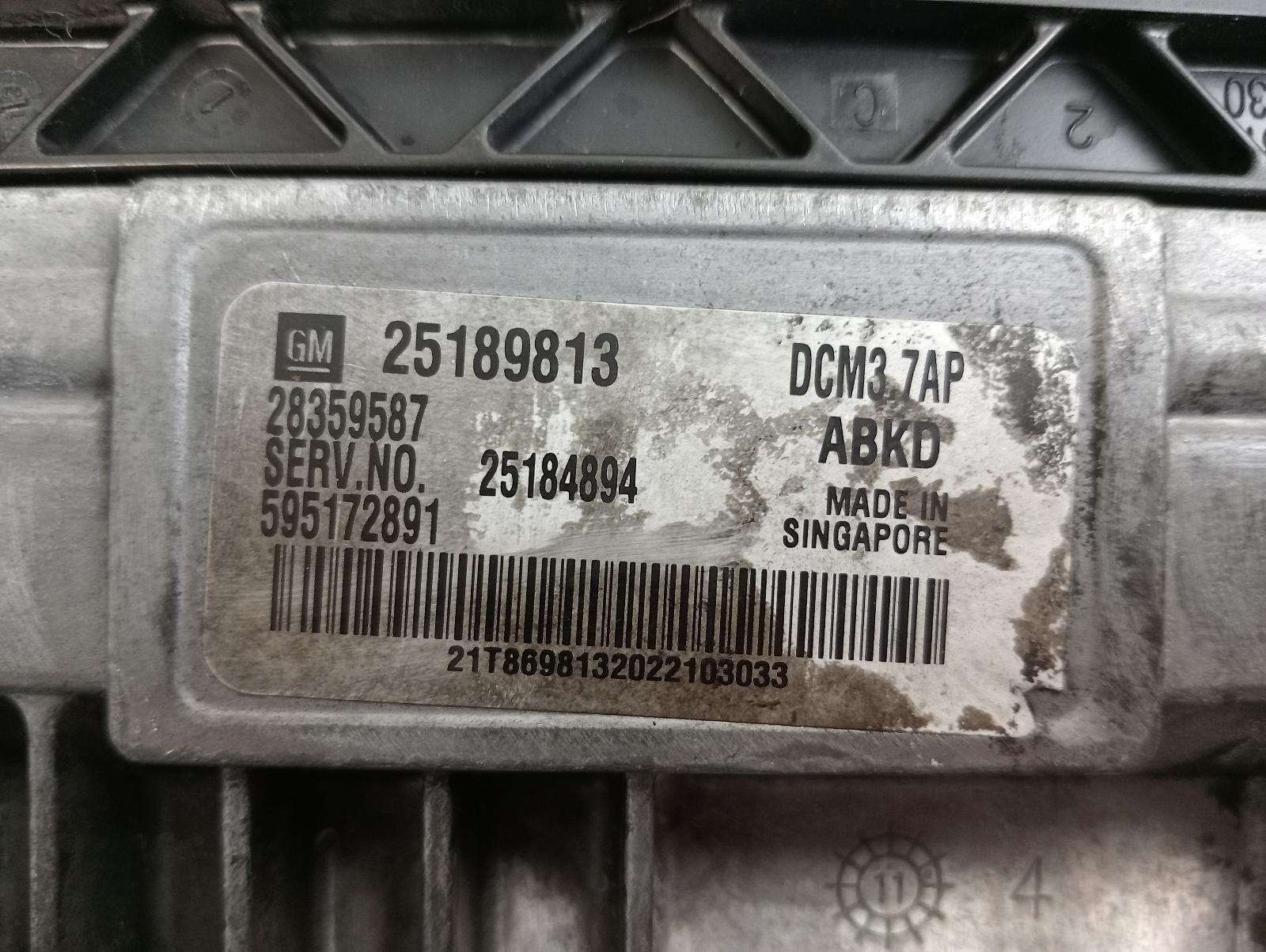 8963718