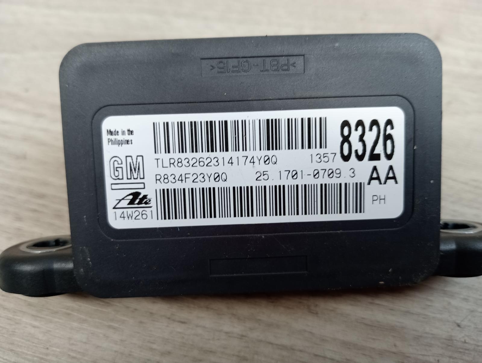 8951482