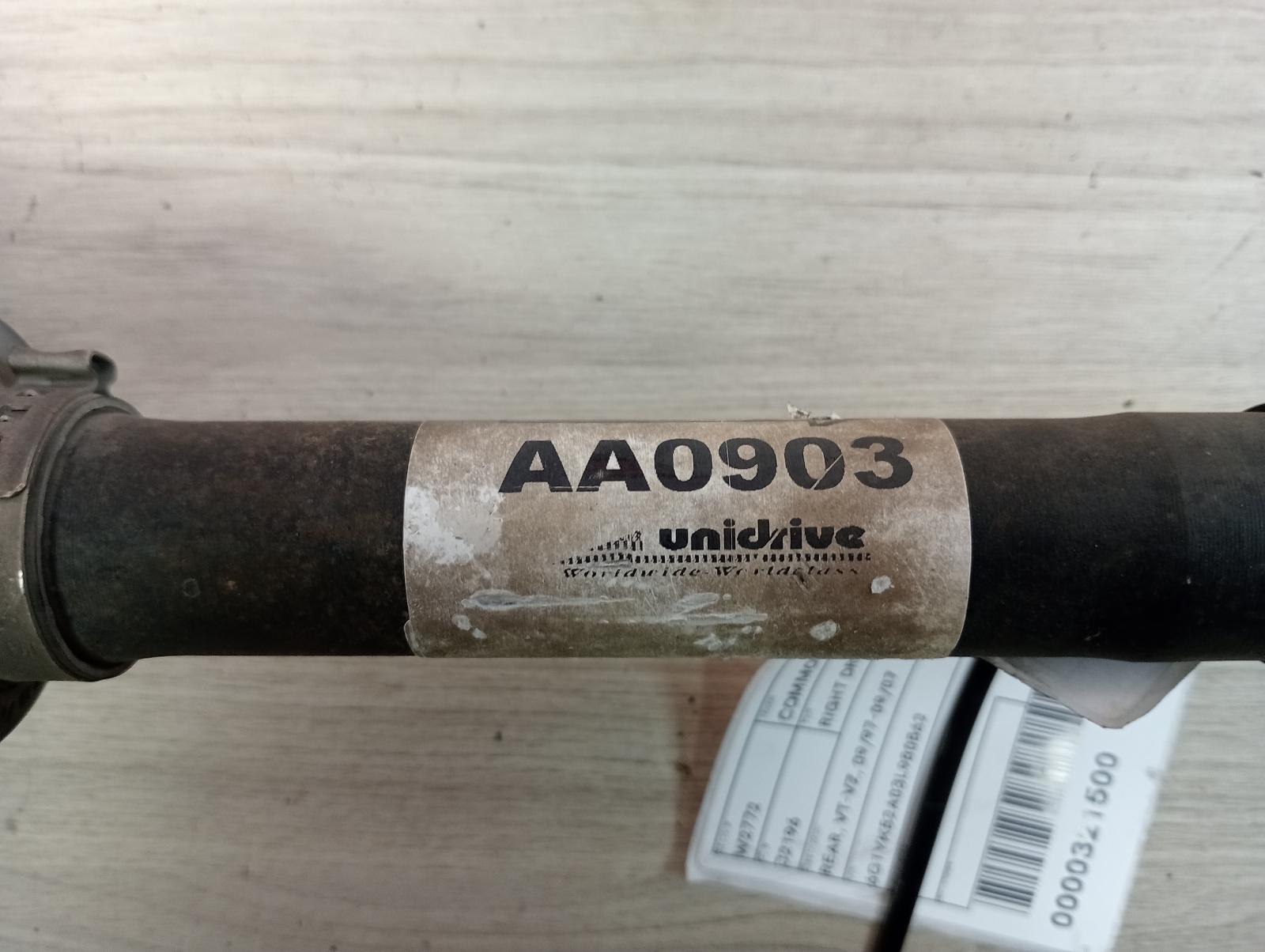 8951137