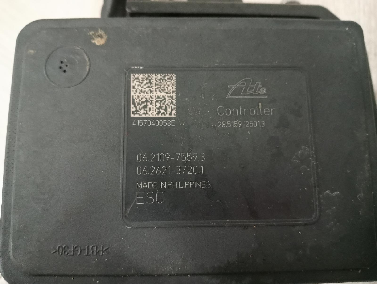 8745124