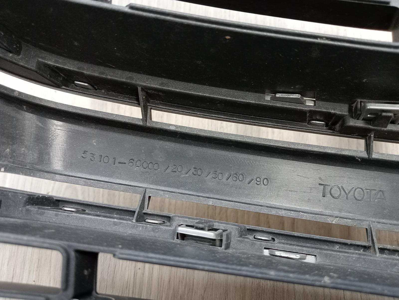 8949912