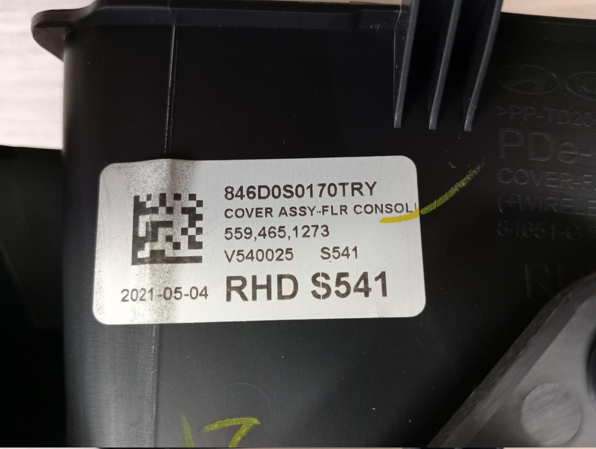 9064165