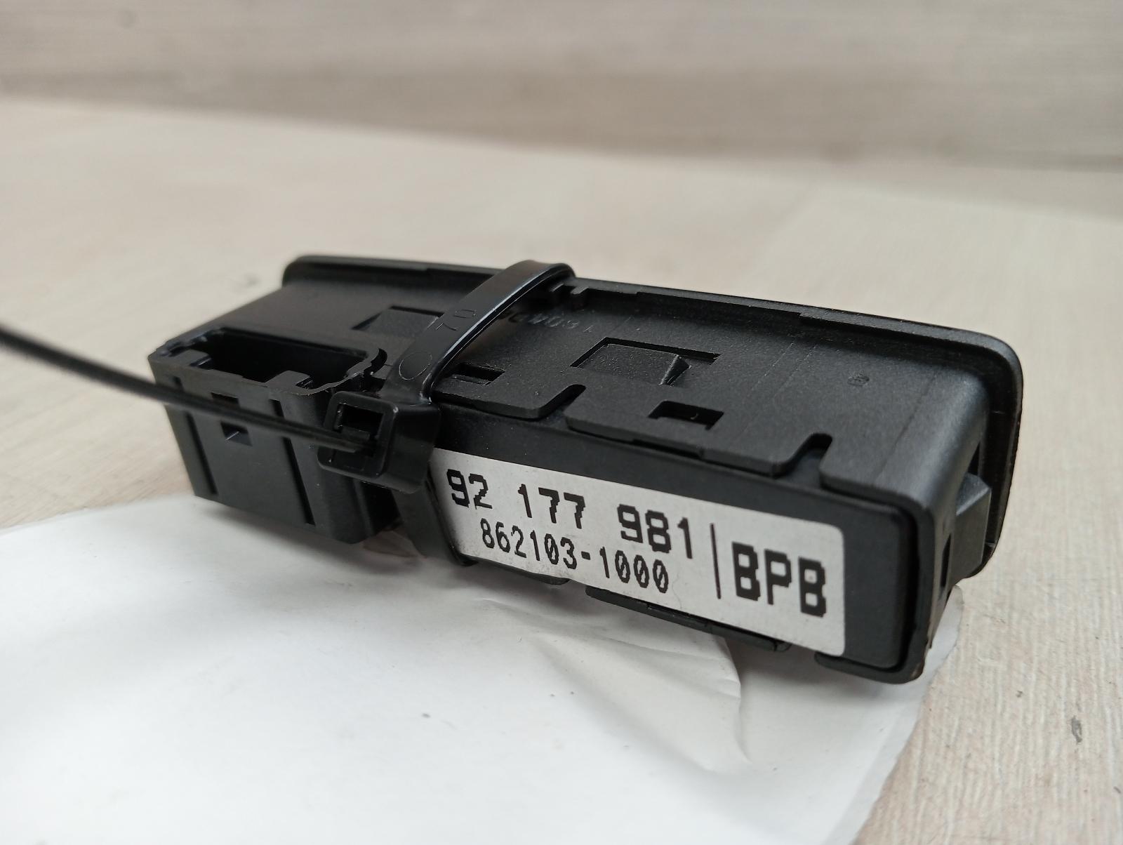 8982626