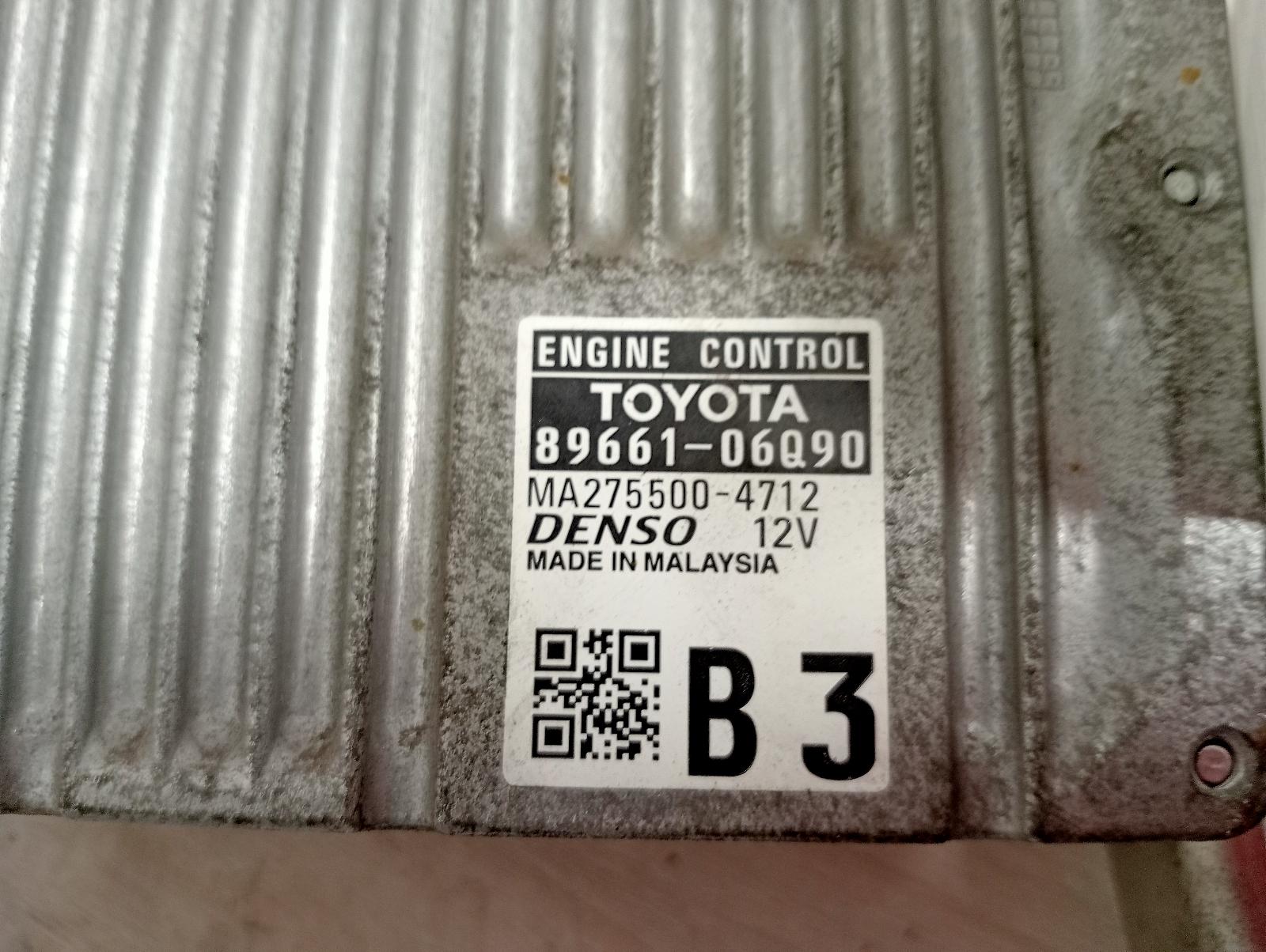 8709991