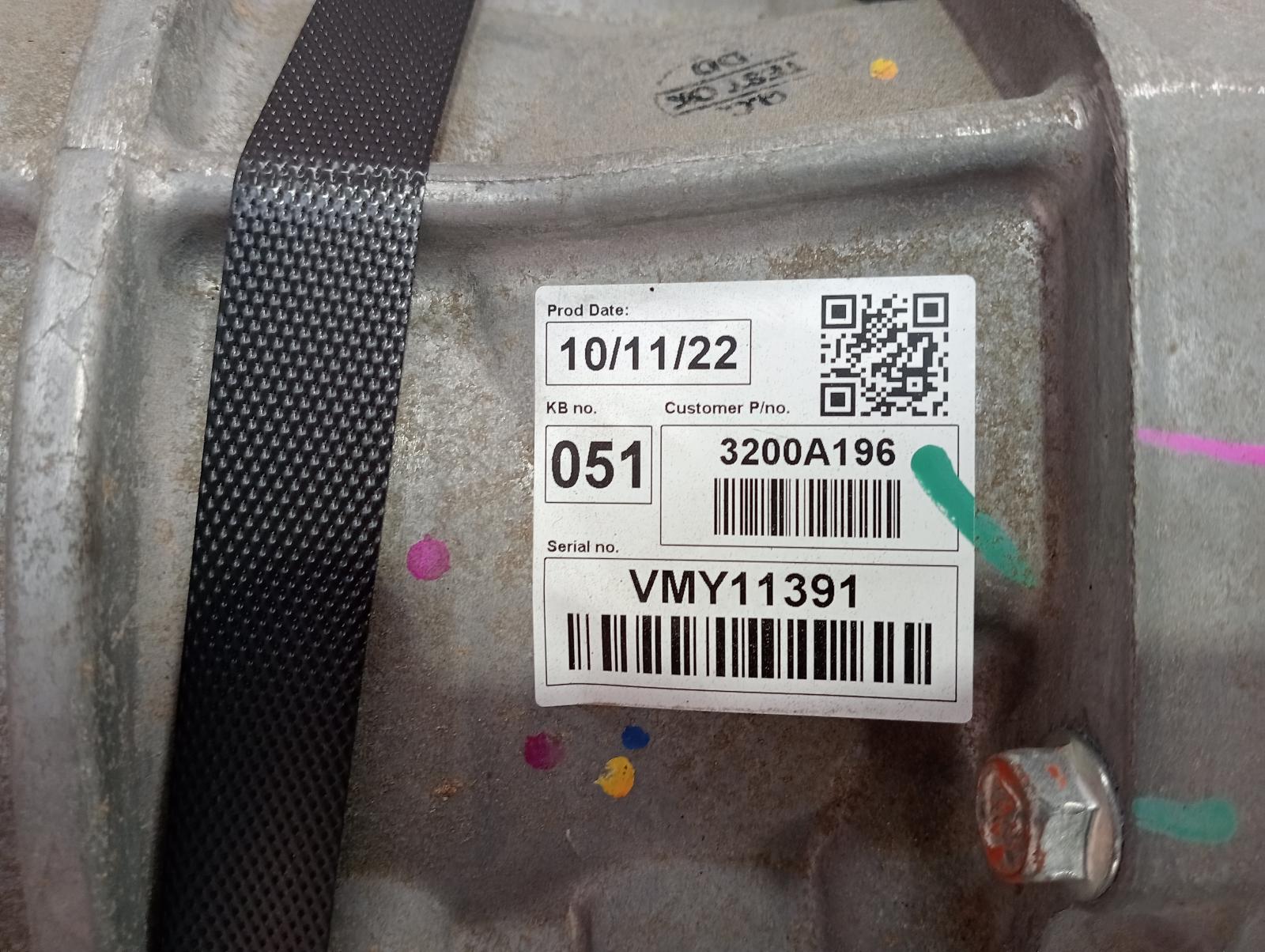 8988706