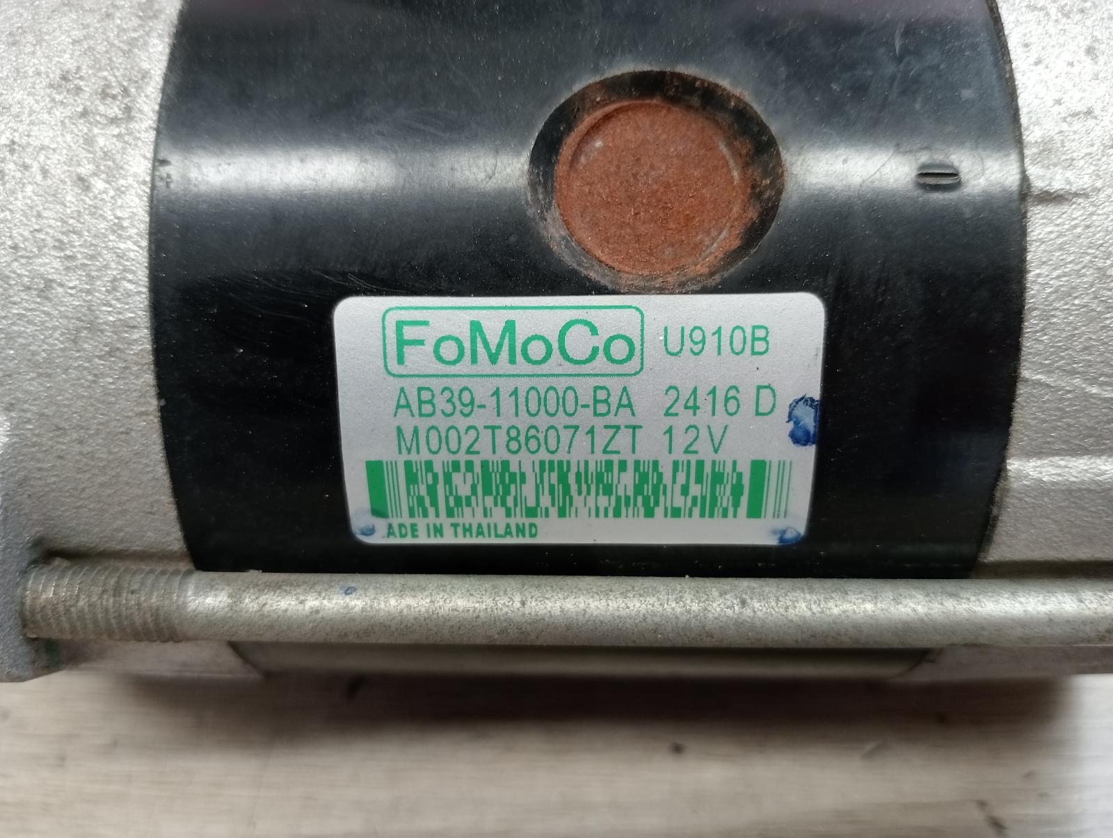 8971728