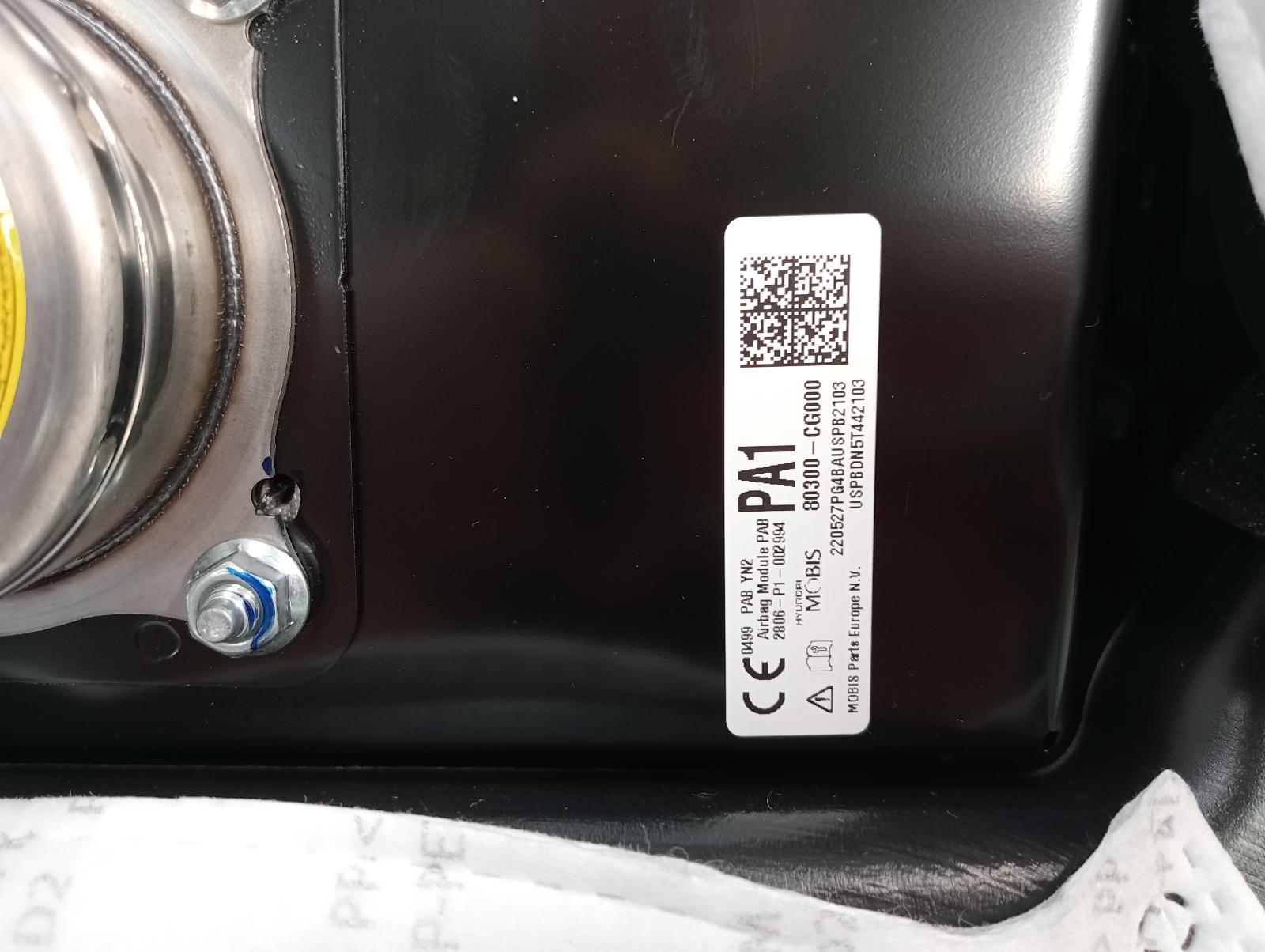 8703351