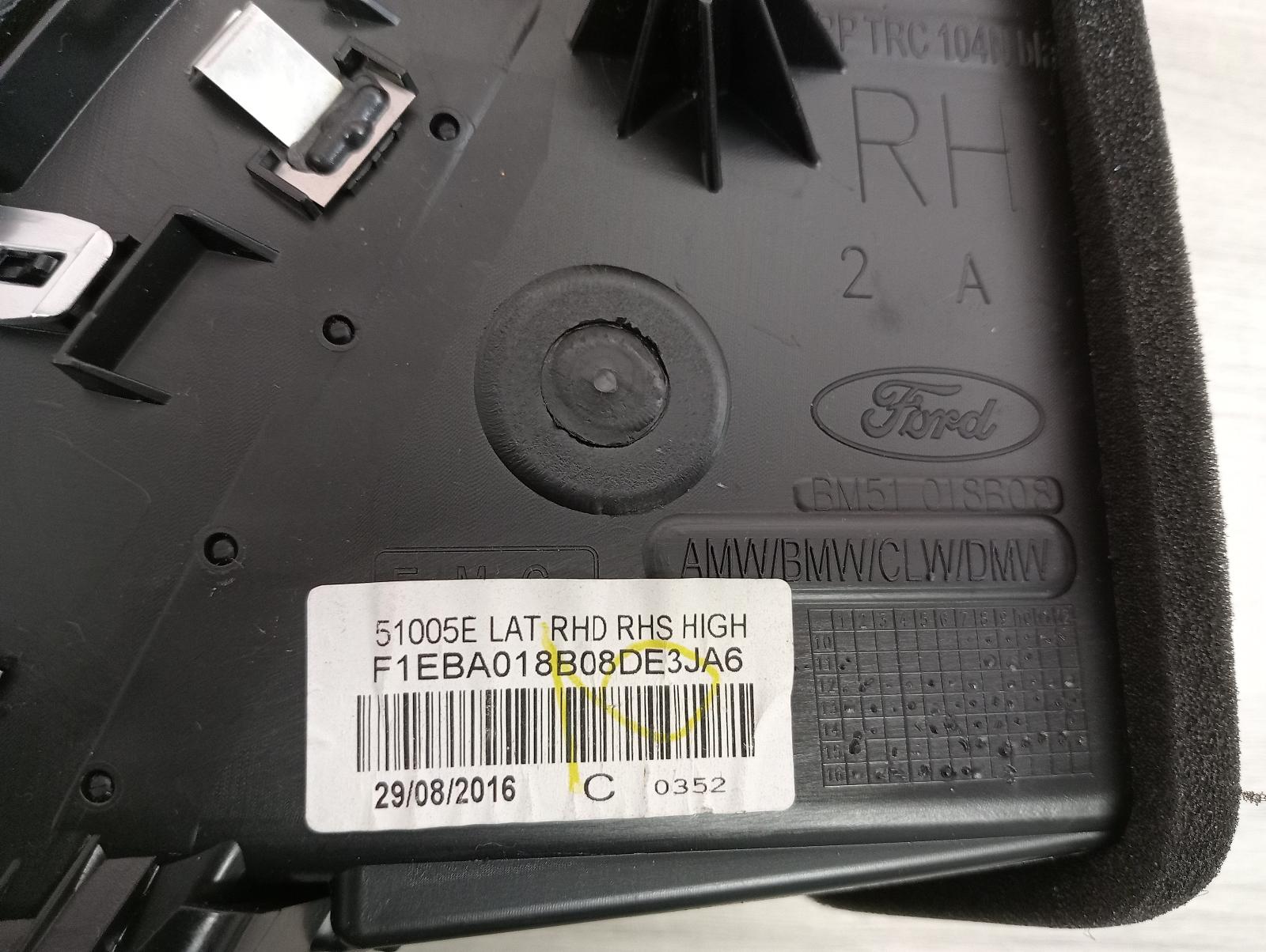 8997433